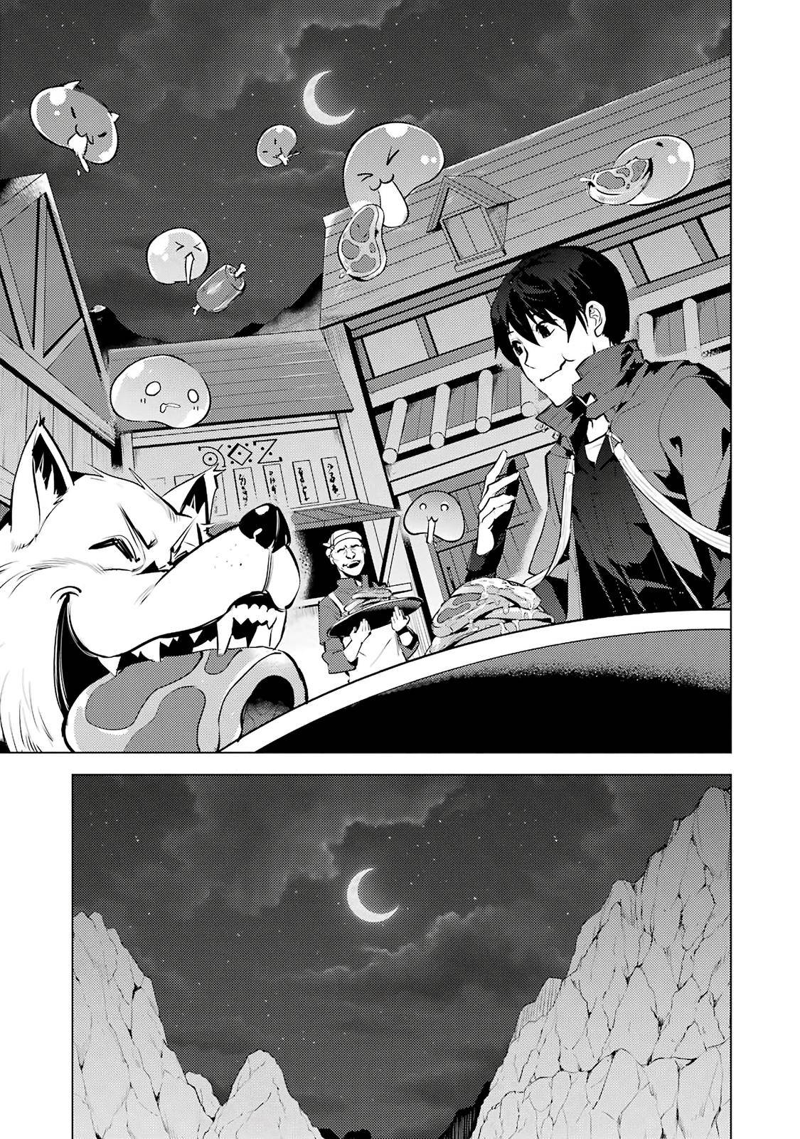 Tensei Kenja no Isekai Raifu Chap 20 - Next Chap 21