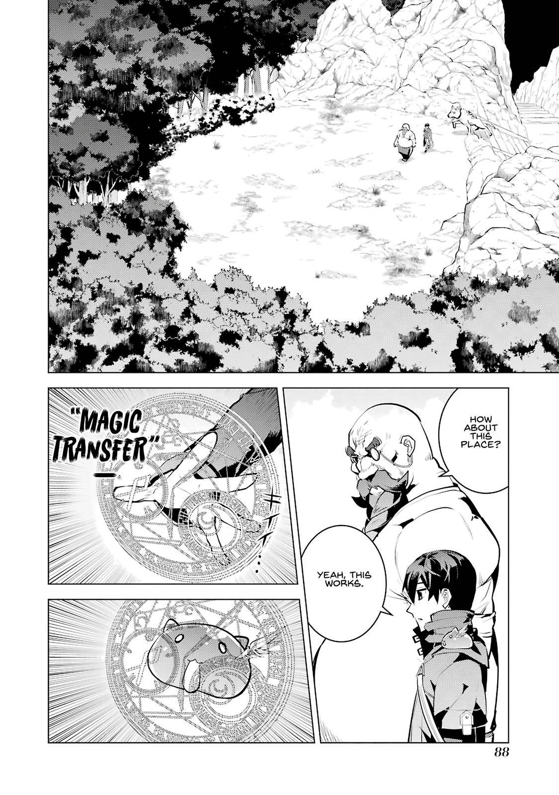 Tensei Kenja no Isekai Raifu Chap 20 - Next Chap 21