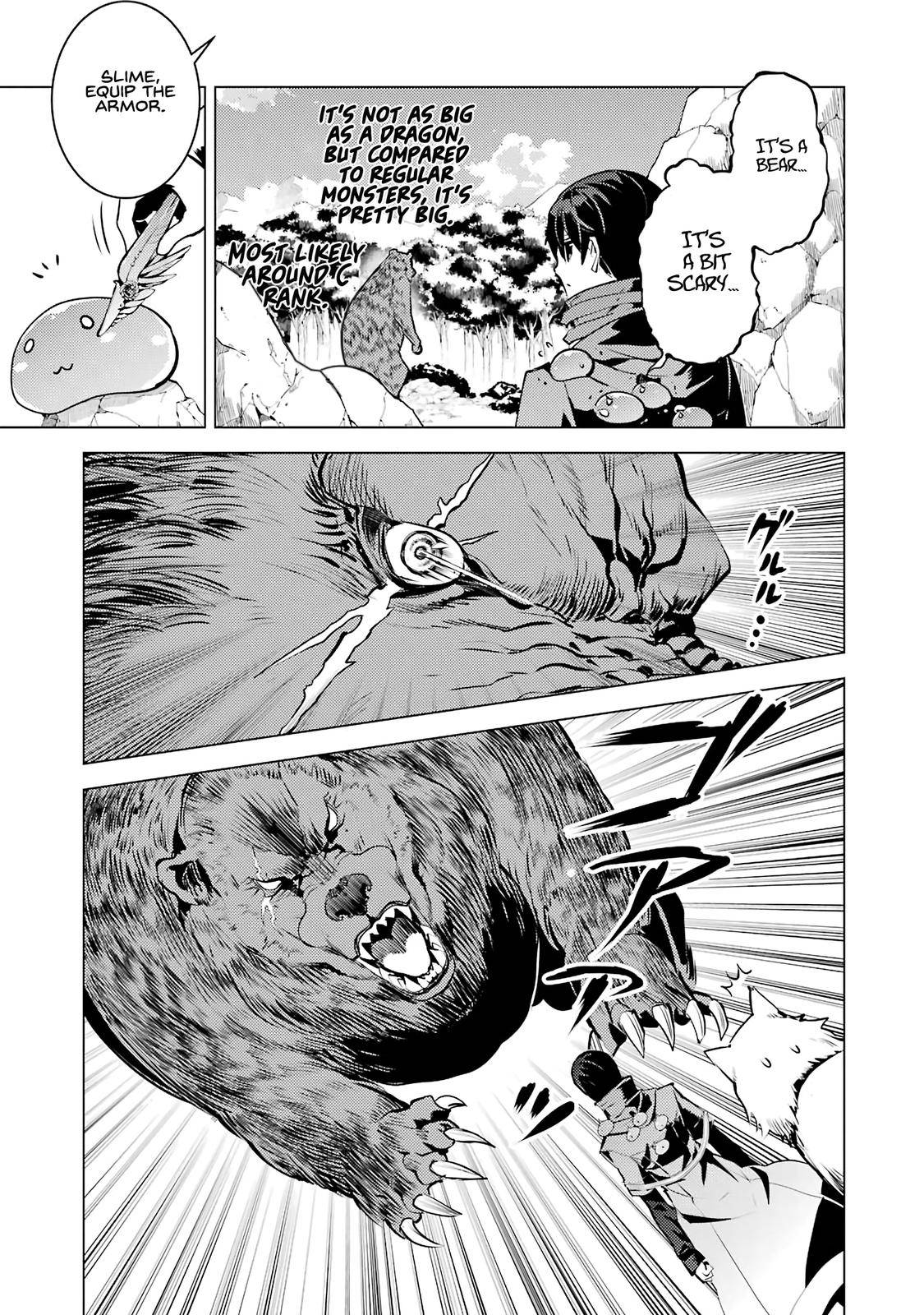 Tensei Kenja no Isekai Raifu Chap 20 - Next Chap 21