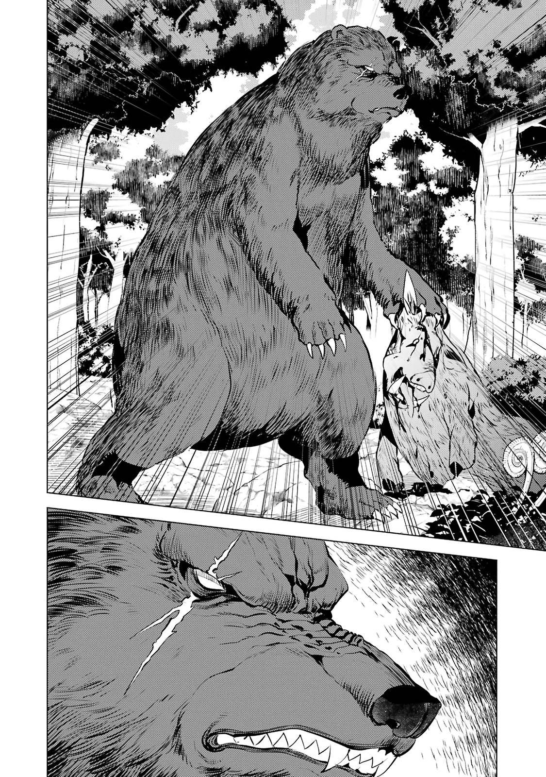 Tensei Kenja no Isekai Raifu Chap 20 - Next Chap 21