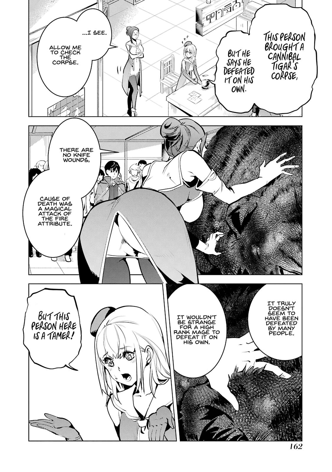 Tensei Kenja no Isekai Raifu Chap 21 - Next Chap 22