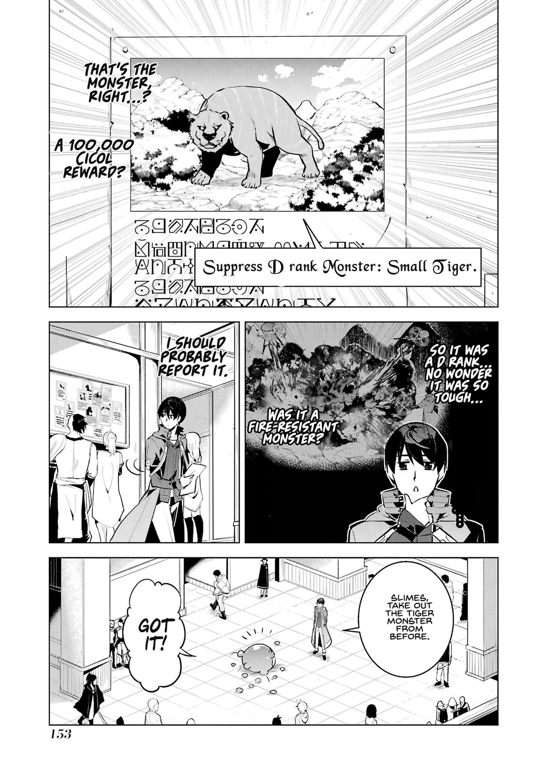 Tensei Kenja no Isekai Raifu Chap 21 - Next Chap 22