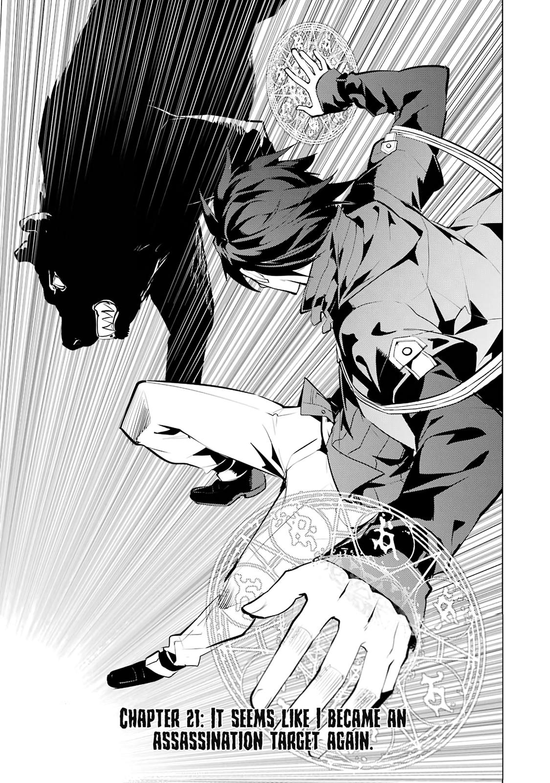 Tensei Kenja no Isekai Raifu Chap 21 - Next Chap 22