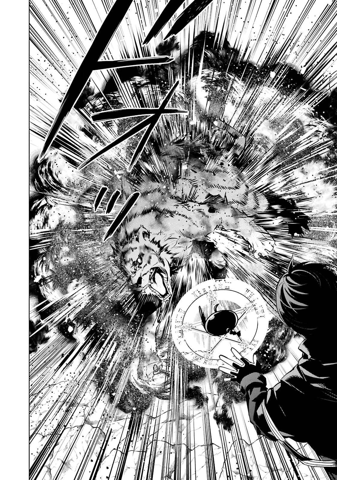 Tensei Kenja no Isekai Raifu Chap 21 - Next Chap 22