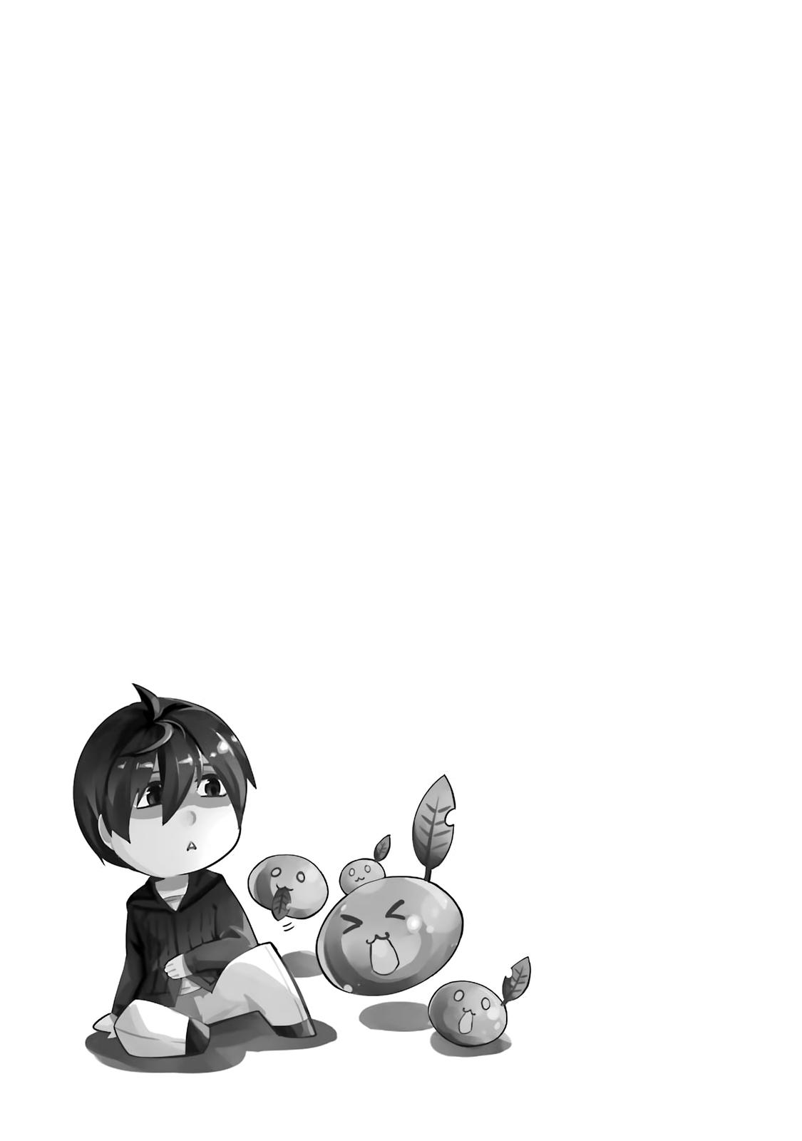 Tensei Kenja no Isekai Raifu Chap 21 - Next Chap 22
