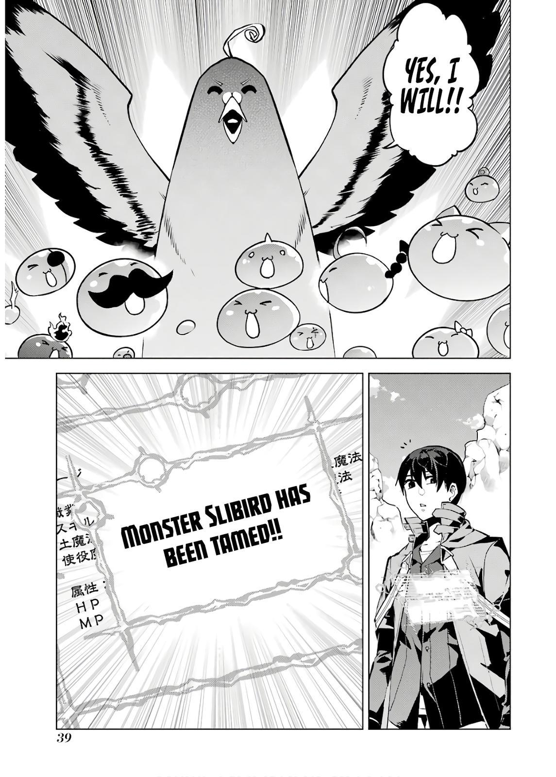 Tensei Kenja no Isekai Raifu Chap 22 - Next Chap 23