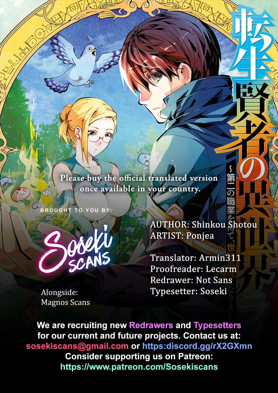 Tensei Kenja no Isekai Raifu Chap 22 - Next Chap 23