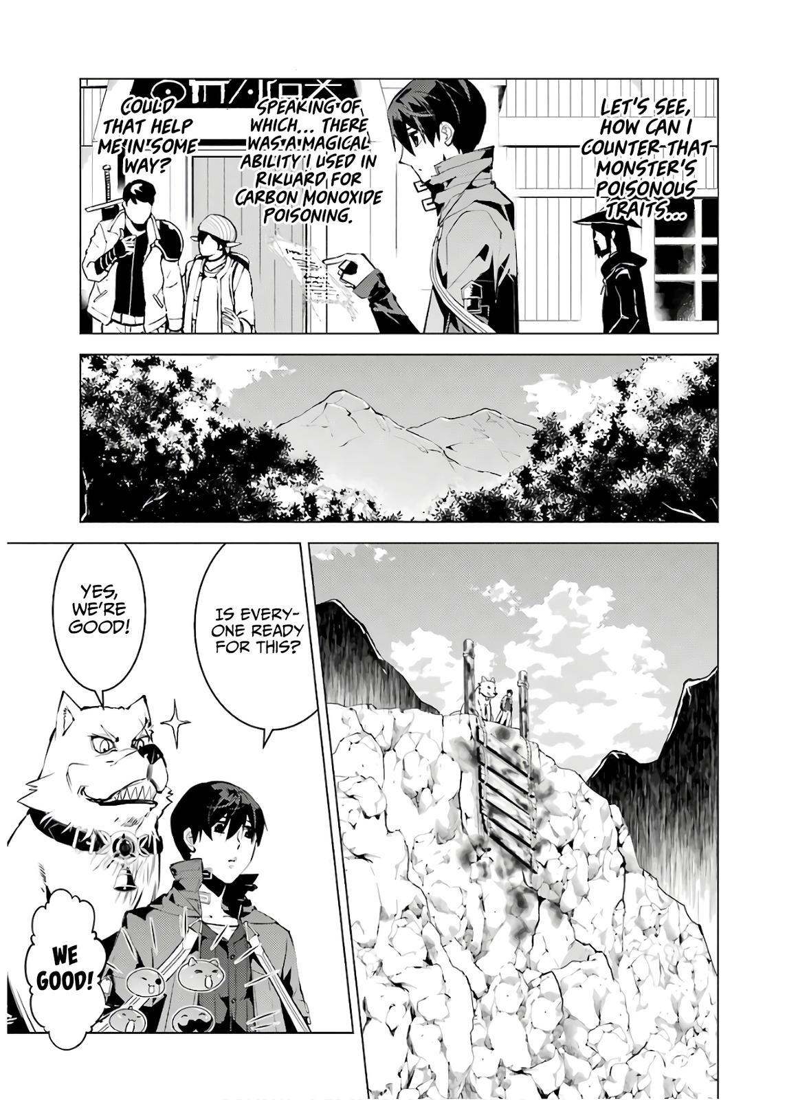 Tensei Kenja no Isekai Raifu Chap 22 - Next Chap 23