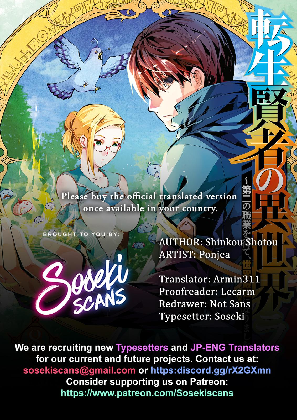 Tensei Kenja no Isekai Raifu Chap 23 - Next Chap 24