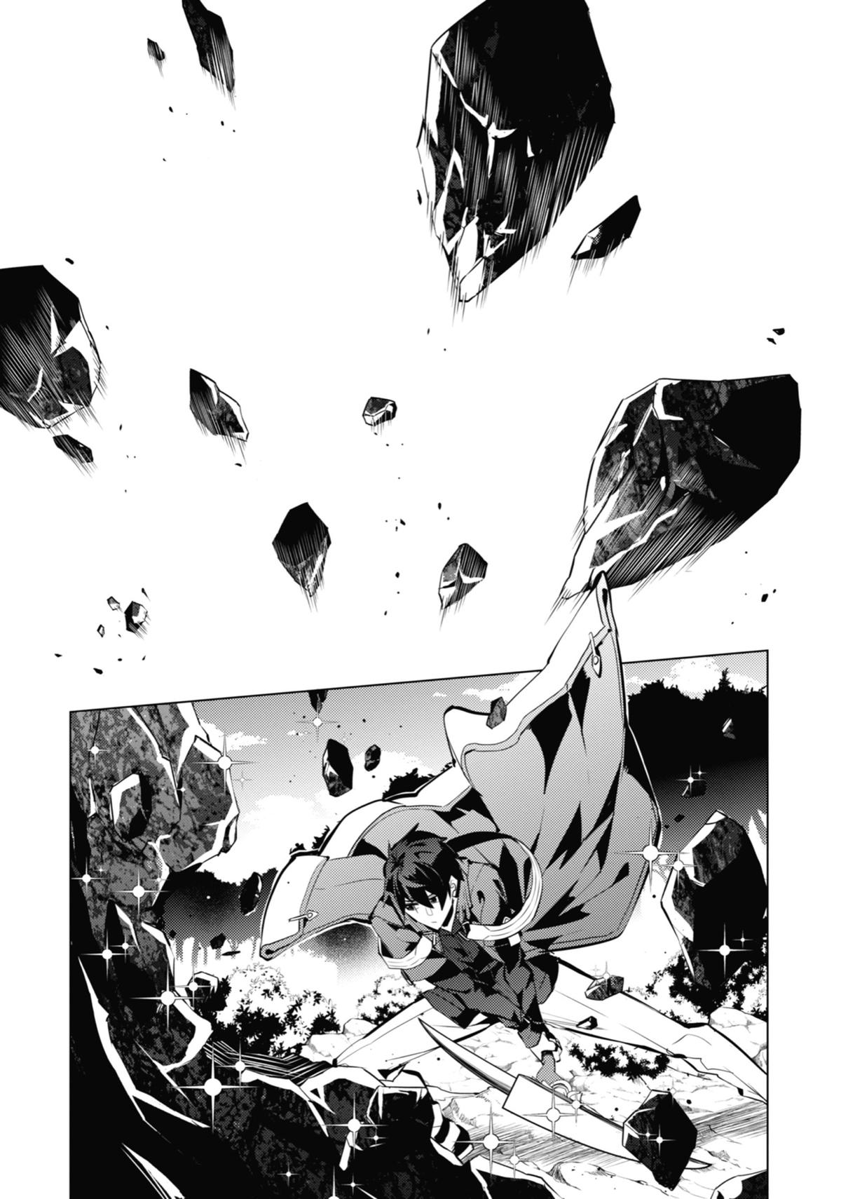 Tensei Kenja no Isekai Raifu Chap 37 - Next Chap 38