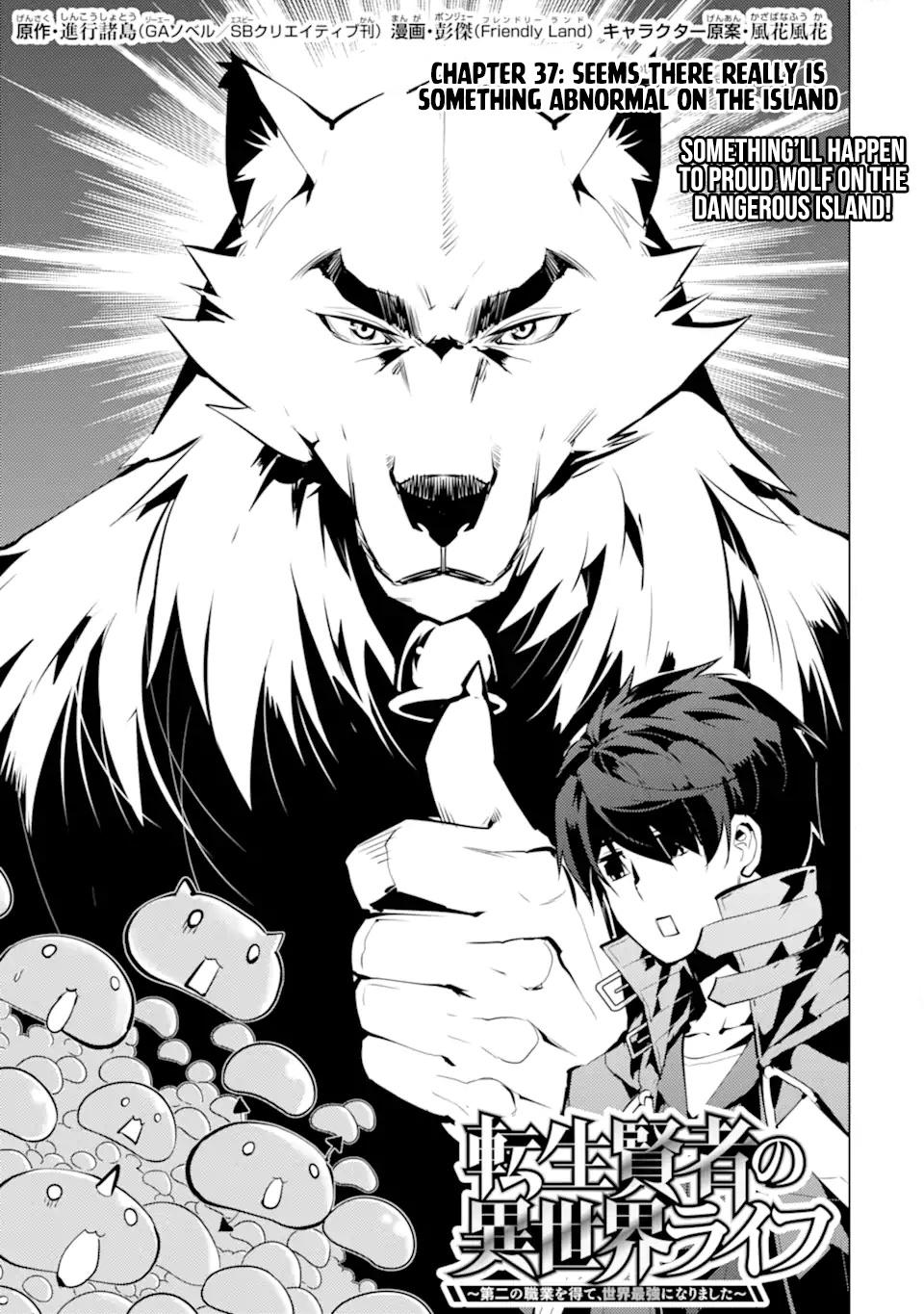 Tensei Kenja no Isekai Raifu Chap 37.1 - Next Chap 38.1