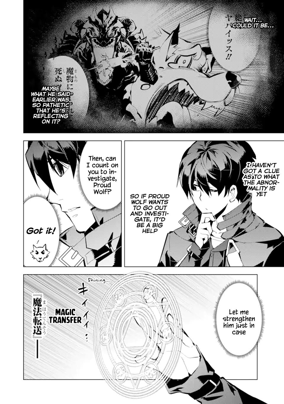 Tensei Kenja no Isekai Raifu Chap 37.1 - Next Chap 38.1