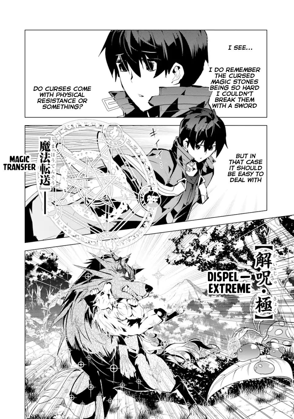 Tensei Kenja no Isekai Raifu Chap 37.2 - Next Chap 38.2