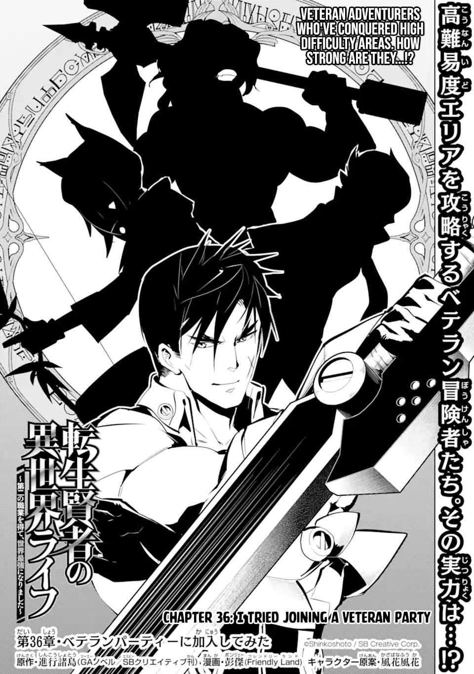Tensei Kenja no Isekai Raifu Chap 36.1 - Next Chap 37.1