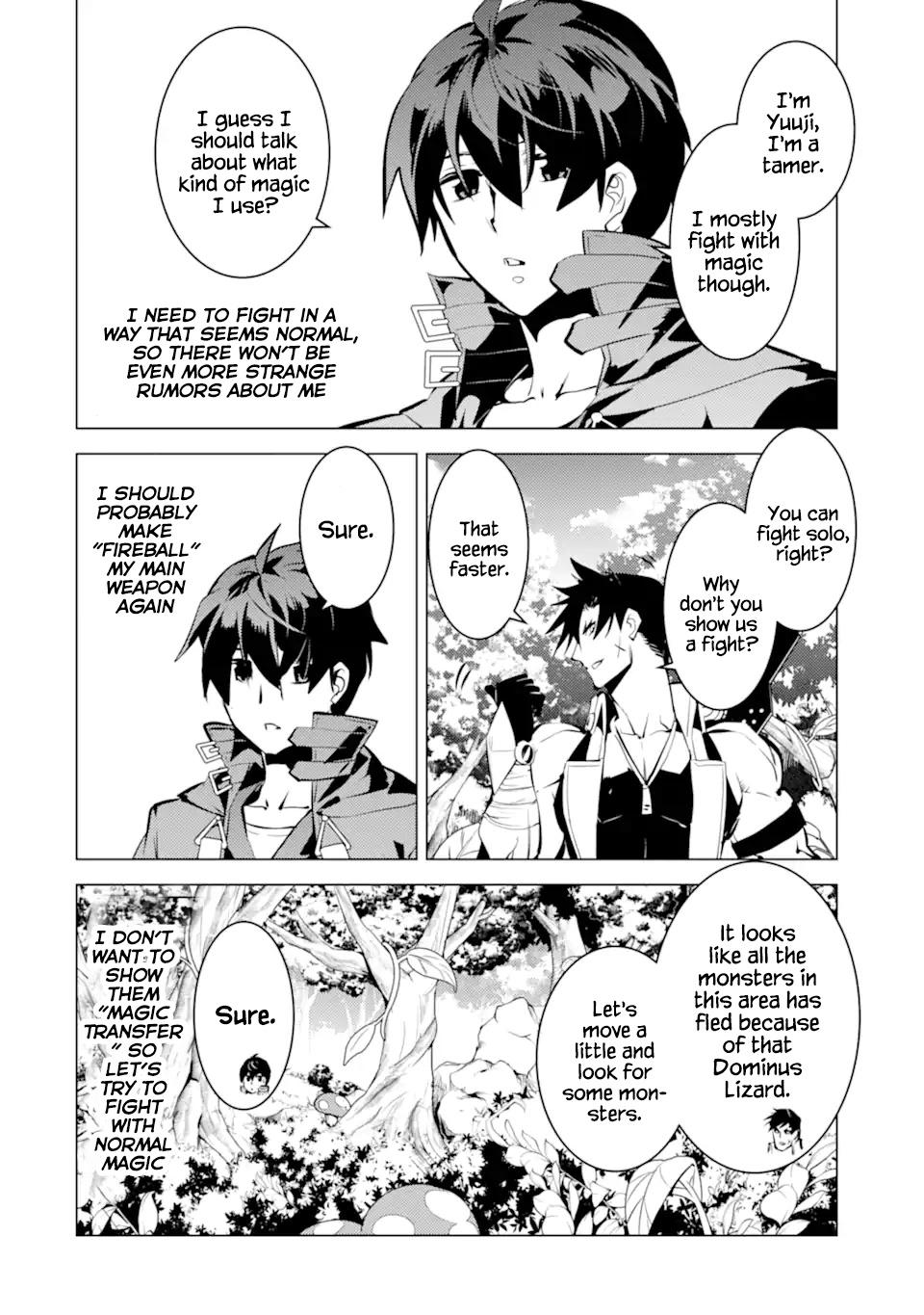 Tensei Kenja no Isekai Raifu Chap 36.1 - Next Chap 37.1