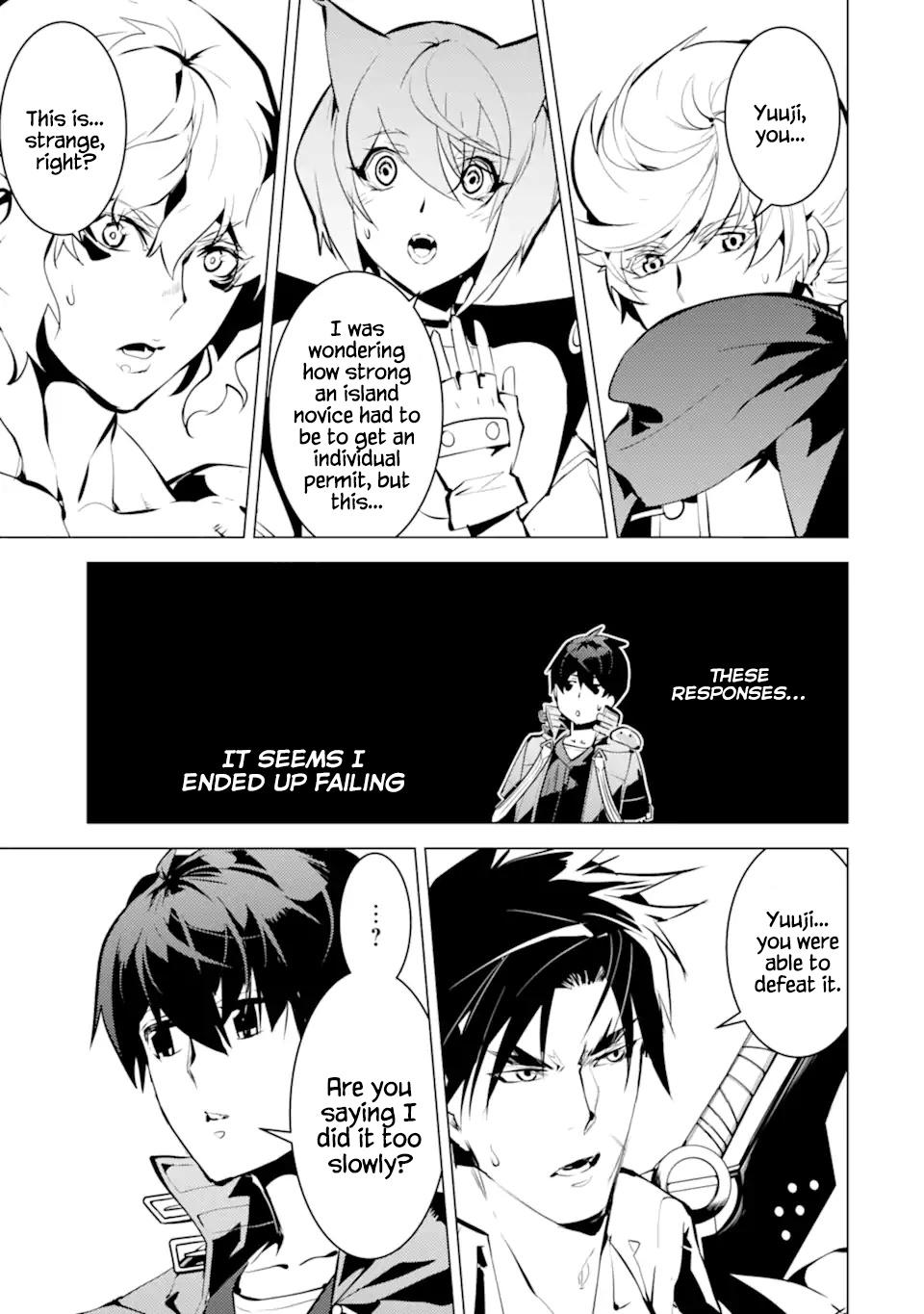 Tensei Kenja no Isekai Raifu Chap 36.2 - Next Chap 37.2