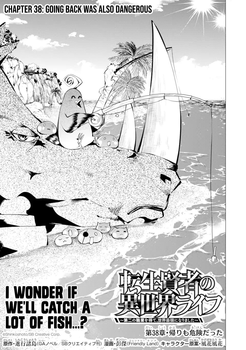Tensei Kenja no Isekai Raifu Chap 38.1 - Next Chap 39.1