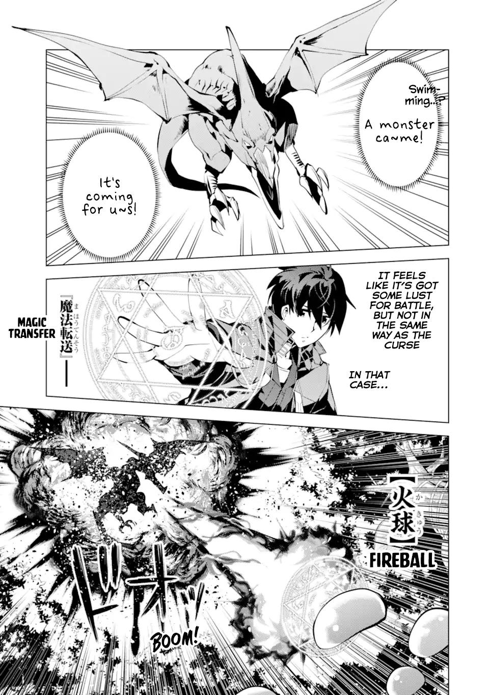 Tensei Kenja no Isekai Raifu Chap 39.2 - Next Chap 40.2