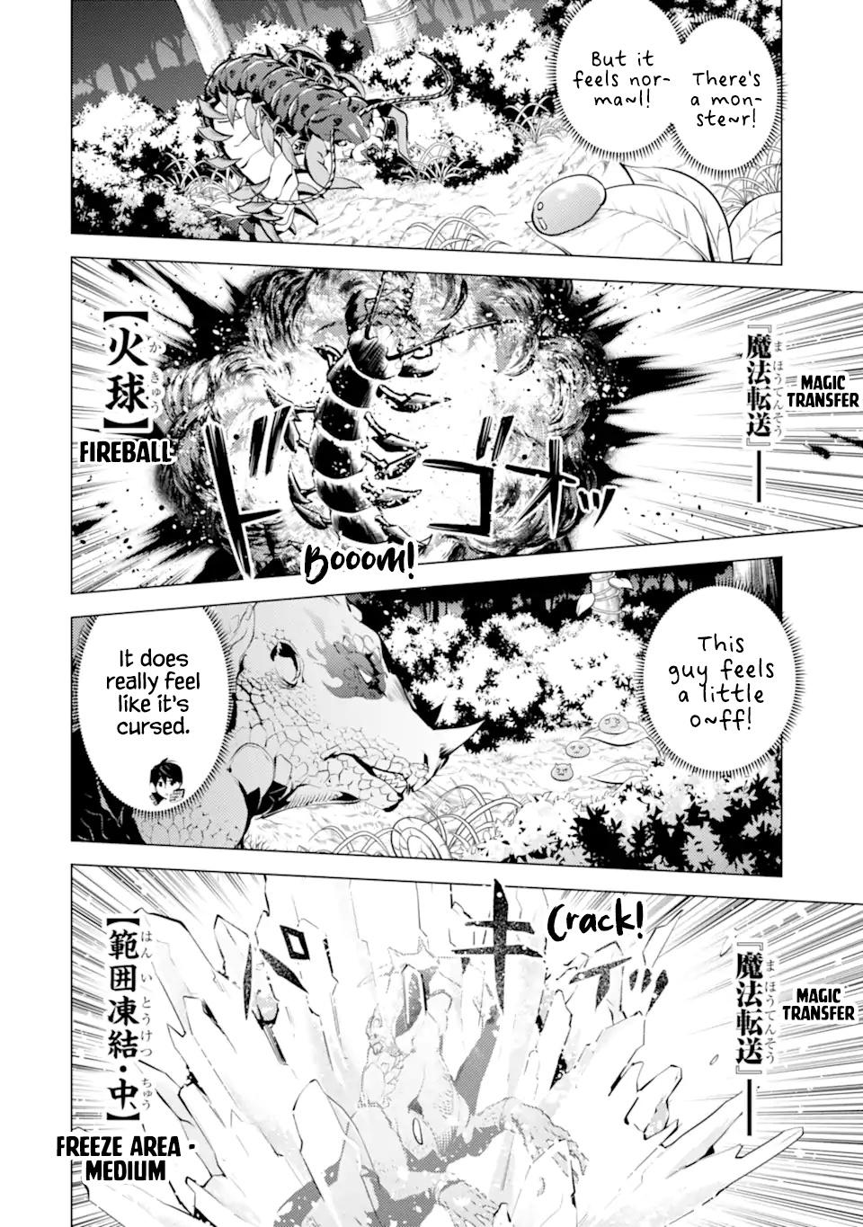 Tensei Kenja no Isekai Raifu Chap 39.2 - Next Chap 40.2