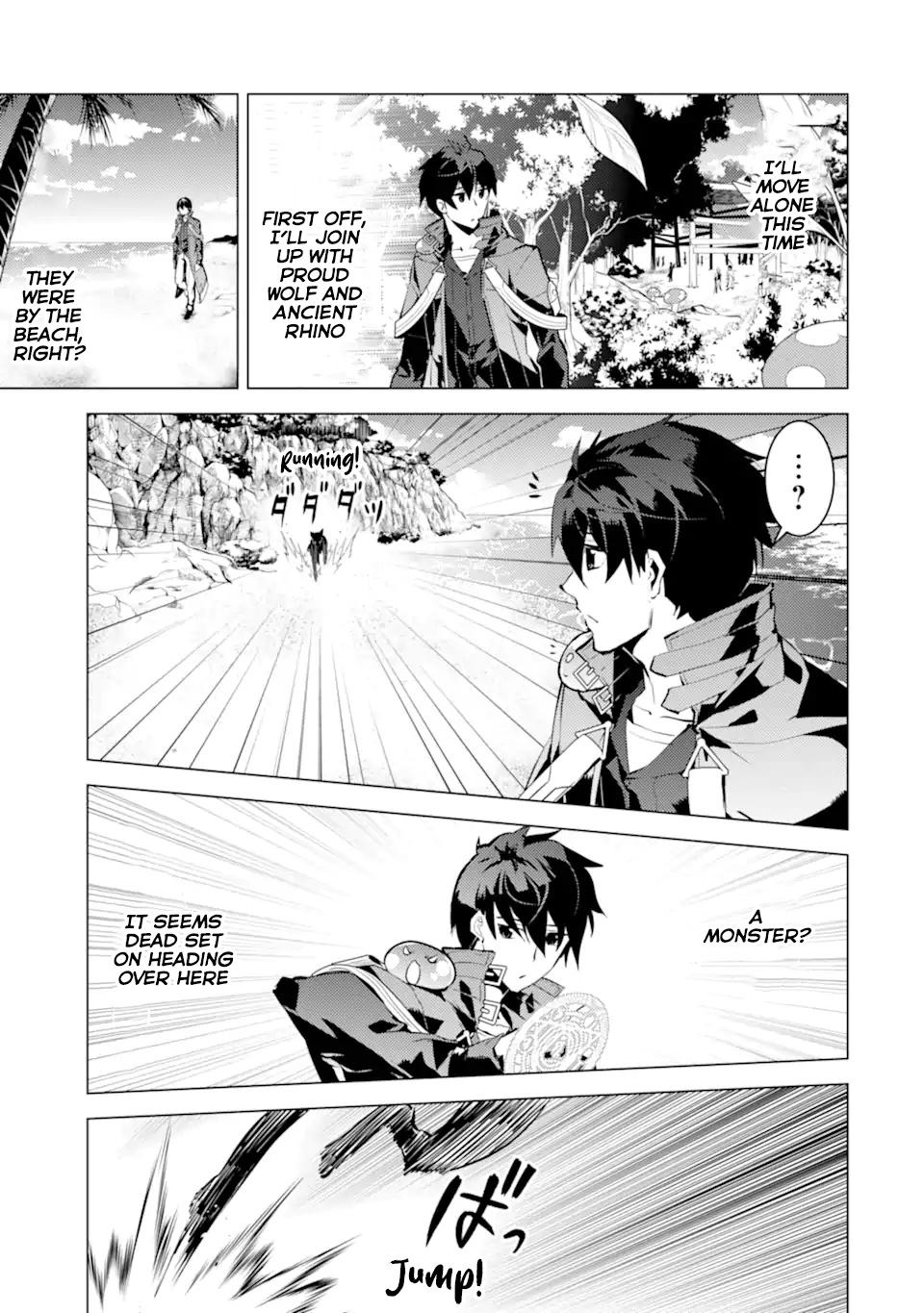 Tensei Kenja no Isekai Raifu Chap 39.2 - Next Chap 40.2