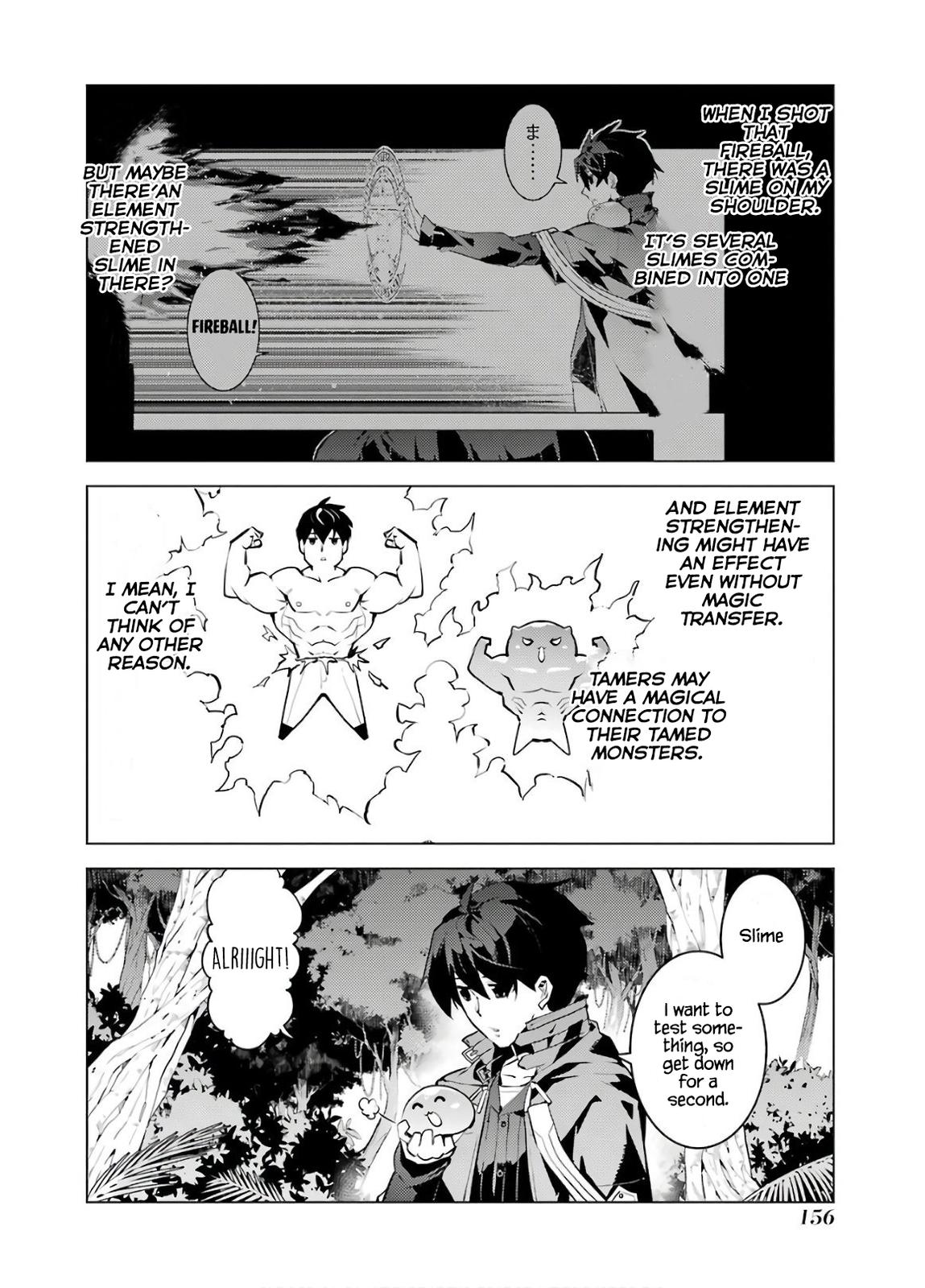 Tensei Kenja no Isekai Raifu Chap 30 - Next Chap 31
