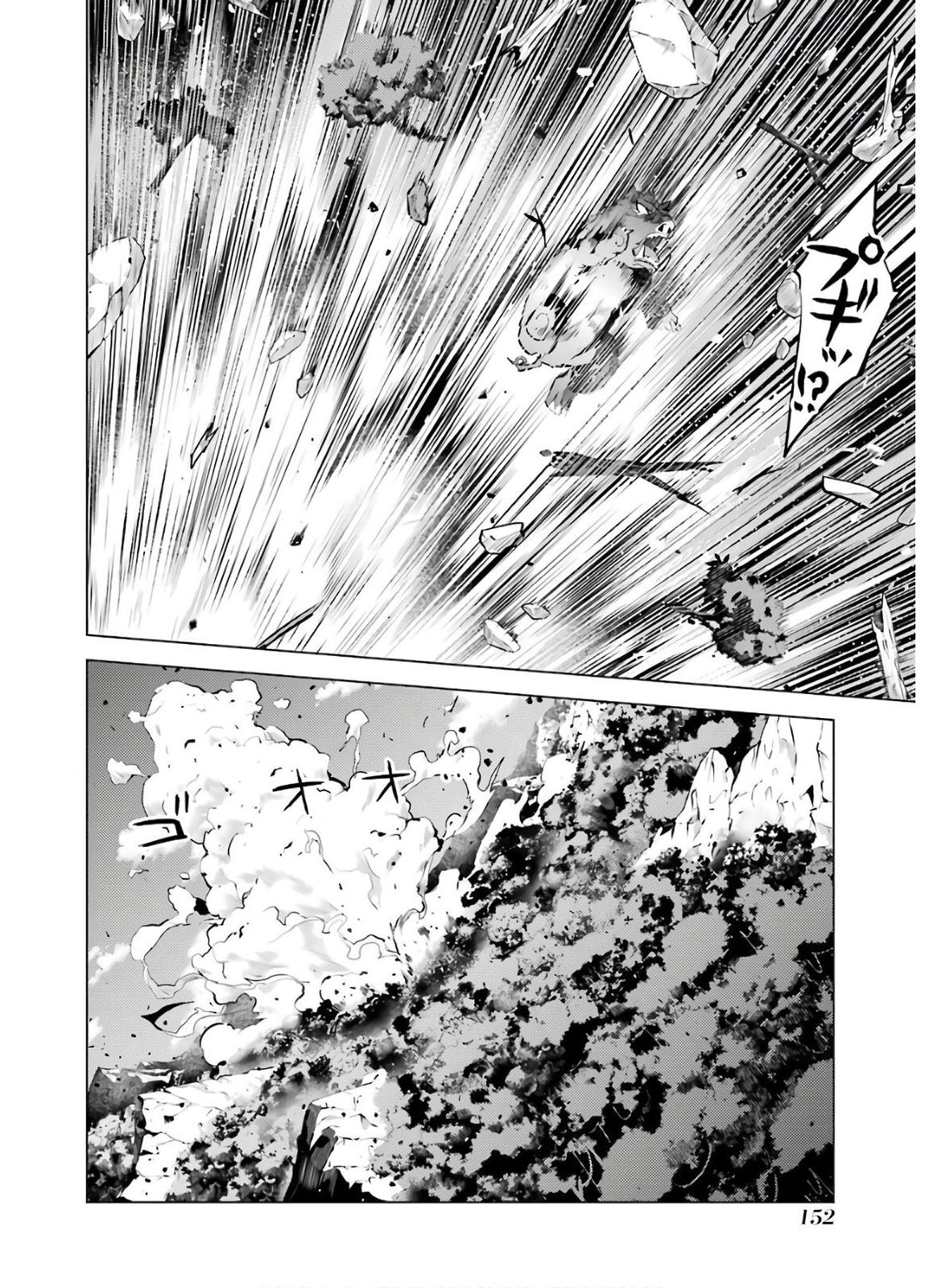 Tensei Kenja no Isekai Raifu Chap 30 - Next Chap 31