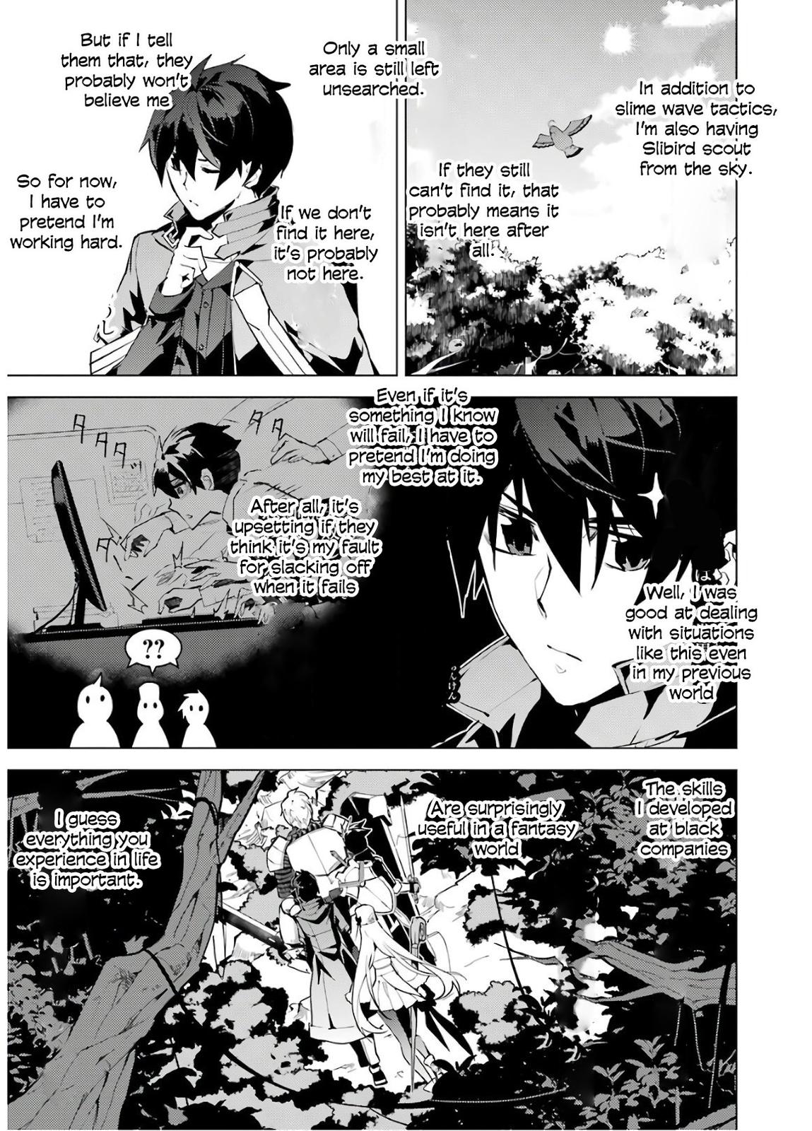 Tensei Kenja no Isekai Raifu Chap 30 - Next Chap 31