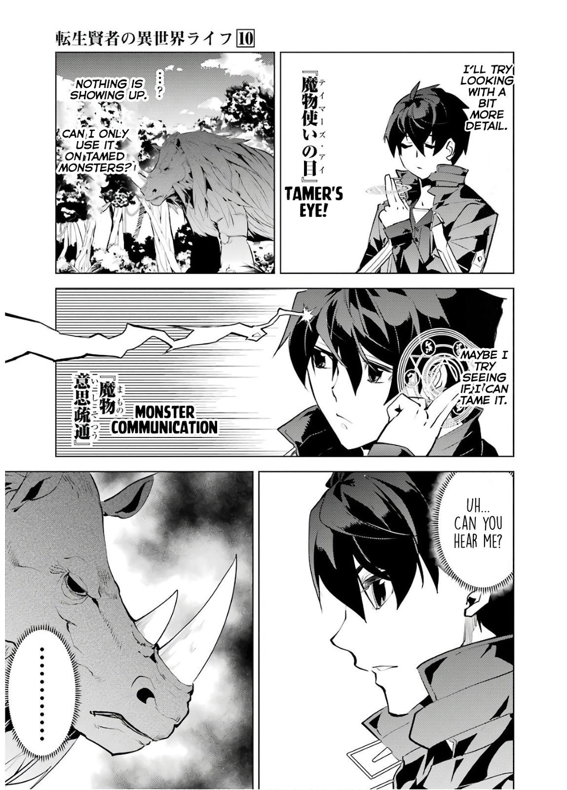 Tensei Kenja no Isekai Raifu Chap 30 - Next Chap 31