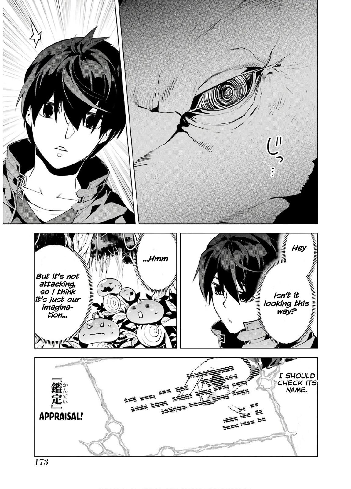 Tensei Kenja no Isekai Raifu Chap 30 - Next Chap 31