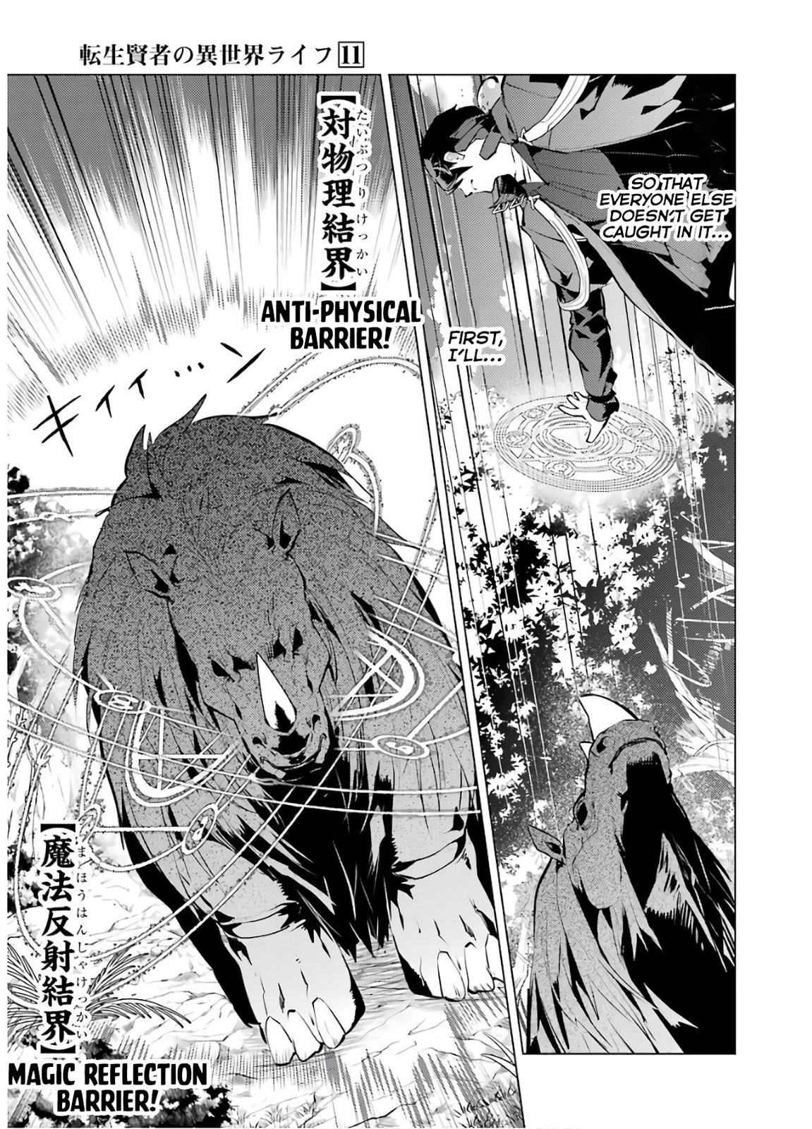 Tensei Kenja no Isekai Raifu Chap 31 - Next Chap 32