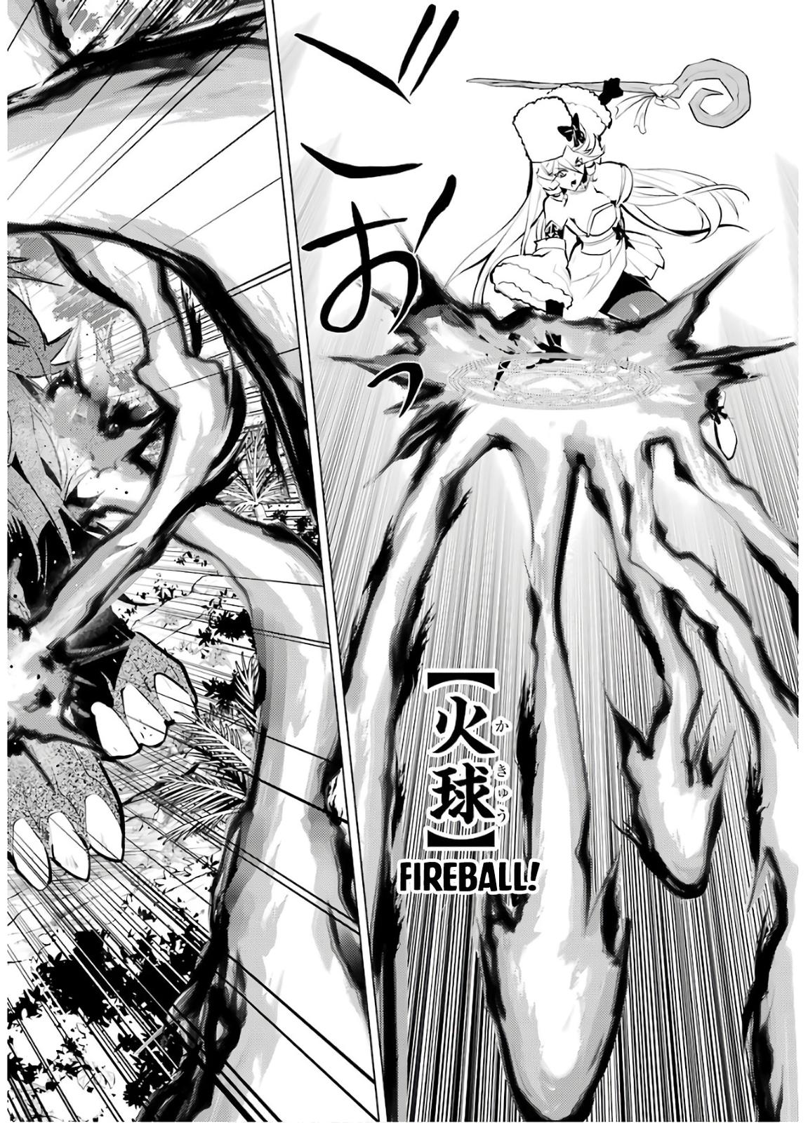 Tensei Kenja no Isekai Raifu Chap 31 - Next Chap 32
