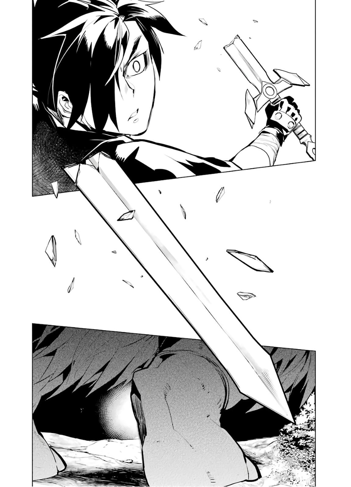 Tensei Kenja no Isekai Raifu Chap 31 - Next Chap 32