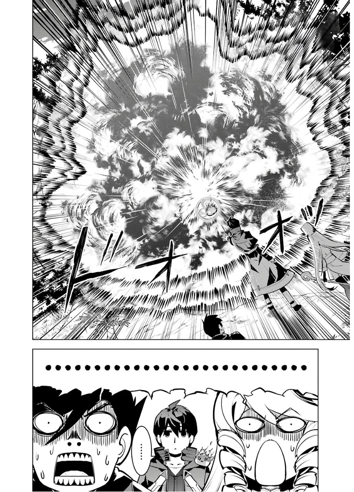 Tensei Kenja no Isekai Raifu Chap 31 - Next Chap 32
