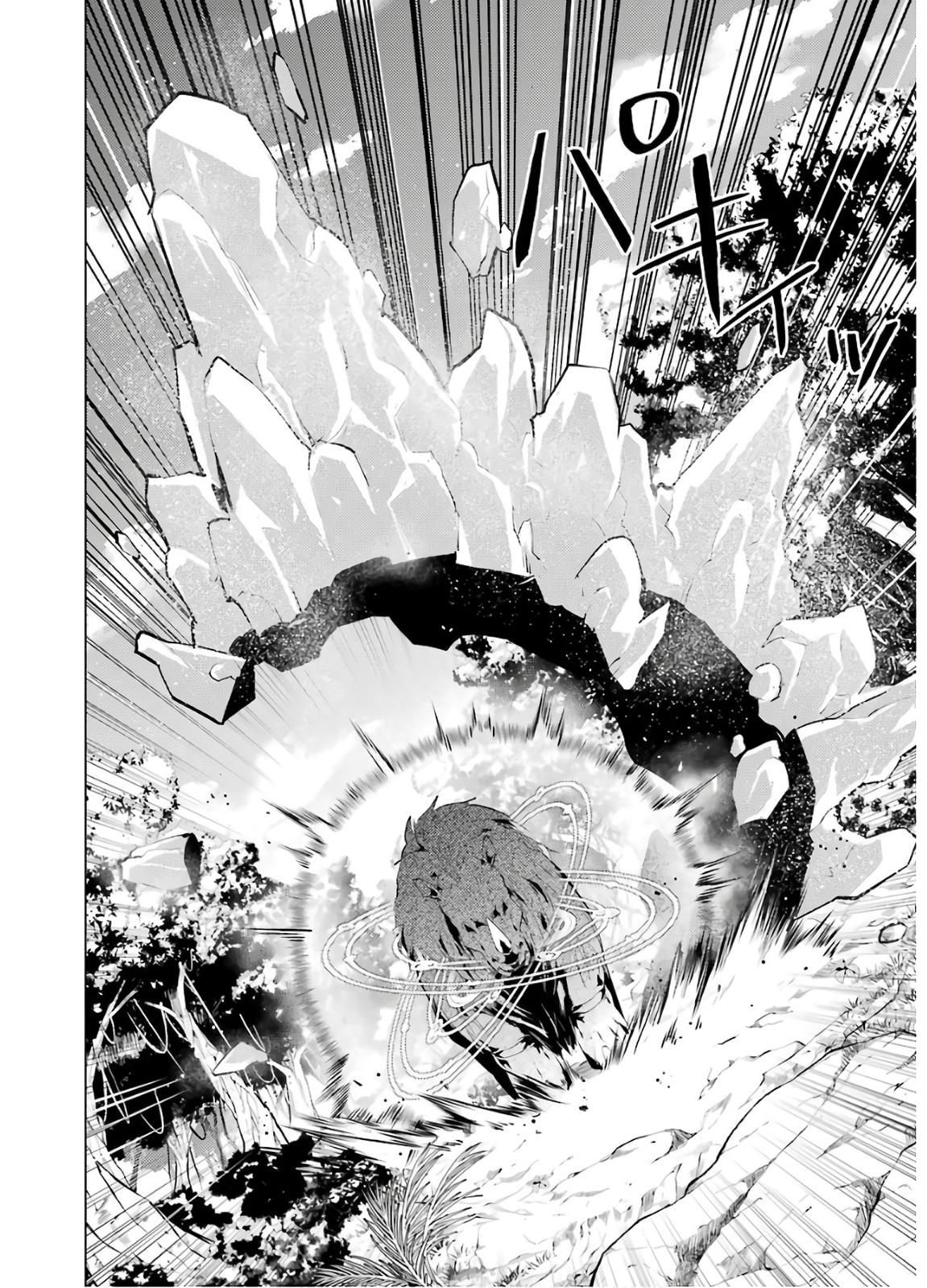 Tensei Kenja no Isekai Raifu Chap 31 - Next Chap 32