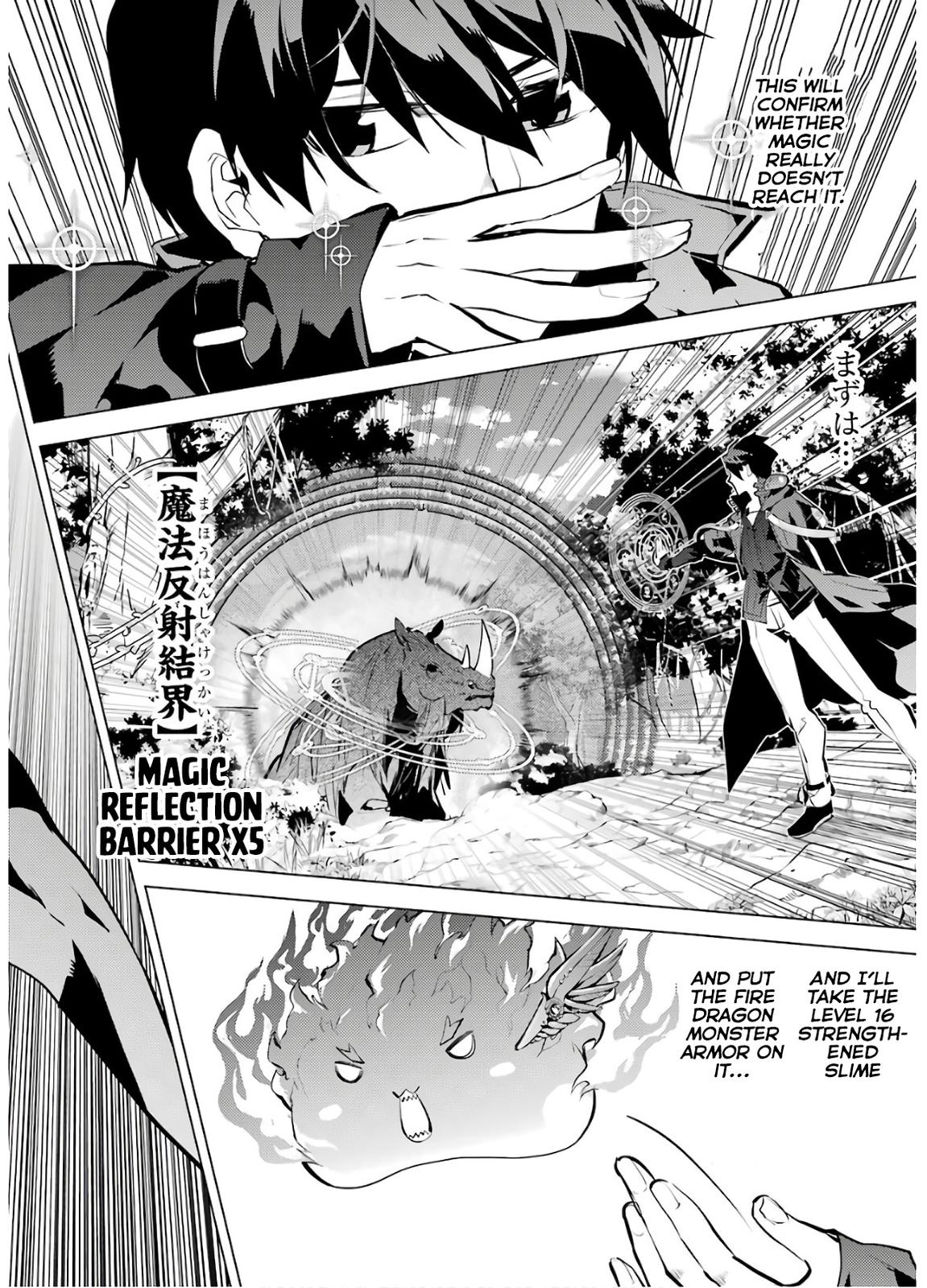 Tensei Kenja no Isekai Raifu Chap 31 - Next Chap 32