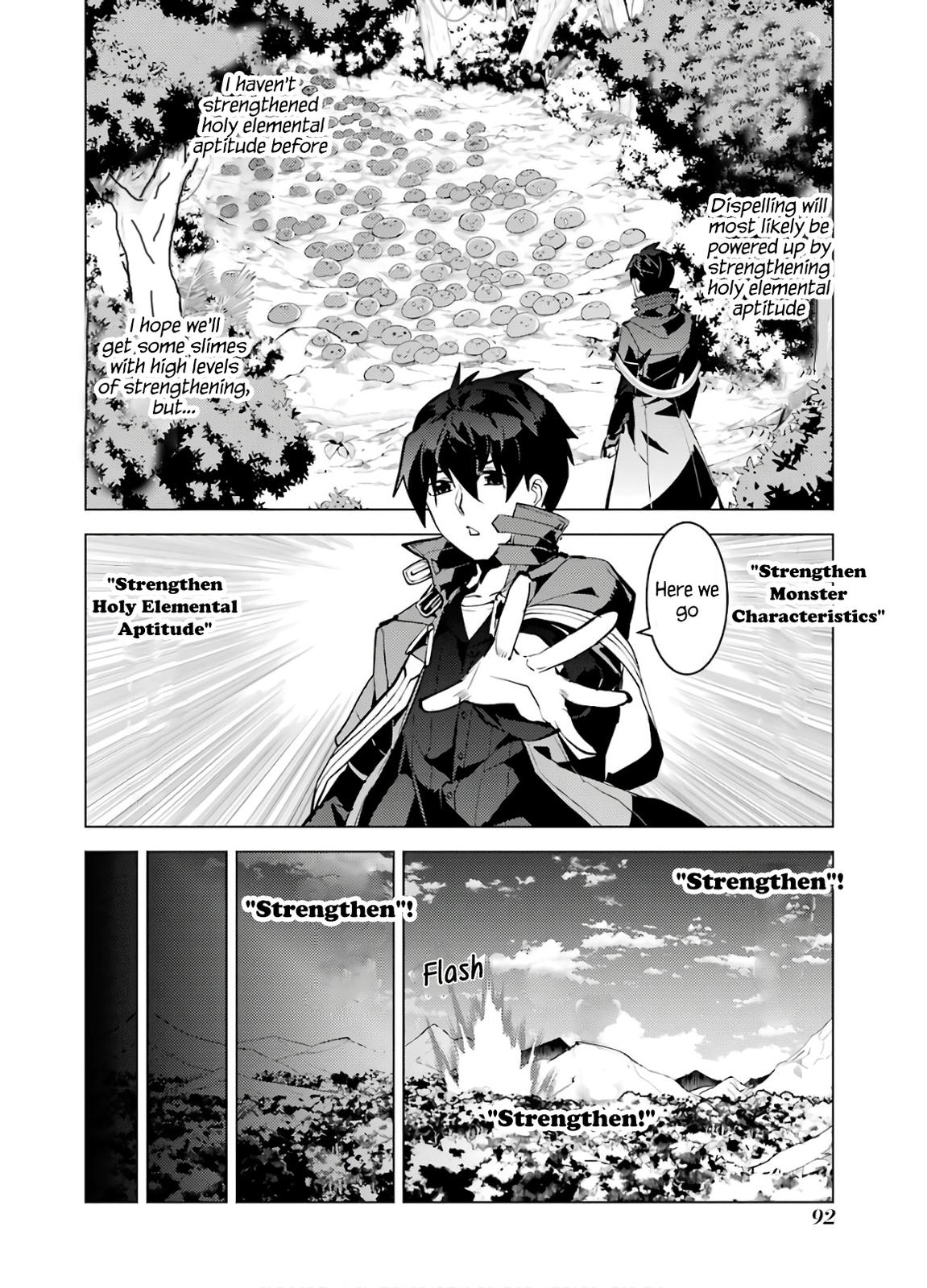 Tensei Kenja no Isekai Raifu Chap 32 - Next Chap 33
