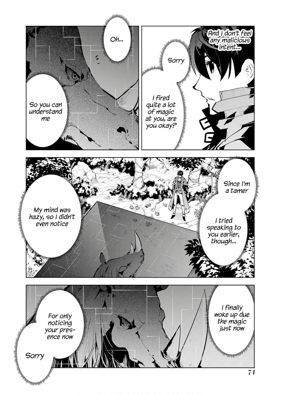 Tensei Kenja no Isekai Raifu Chap 32 - Next Chap 33
