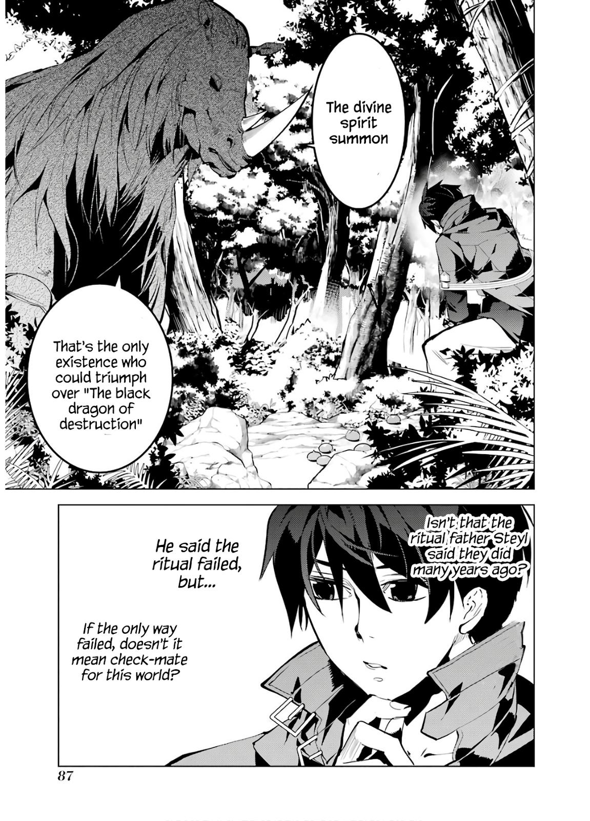 Tensei Kenja no Isekai Raifu Chap 32 - Next Chap 33