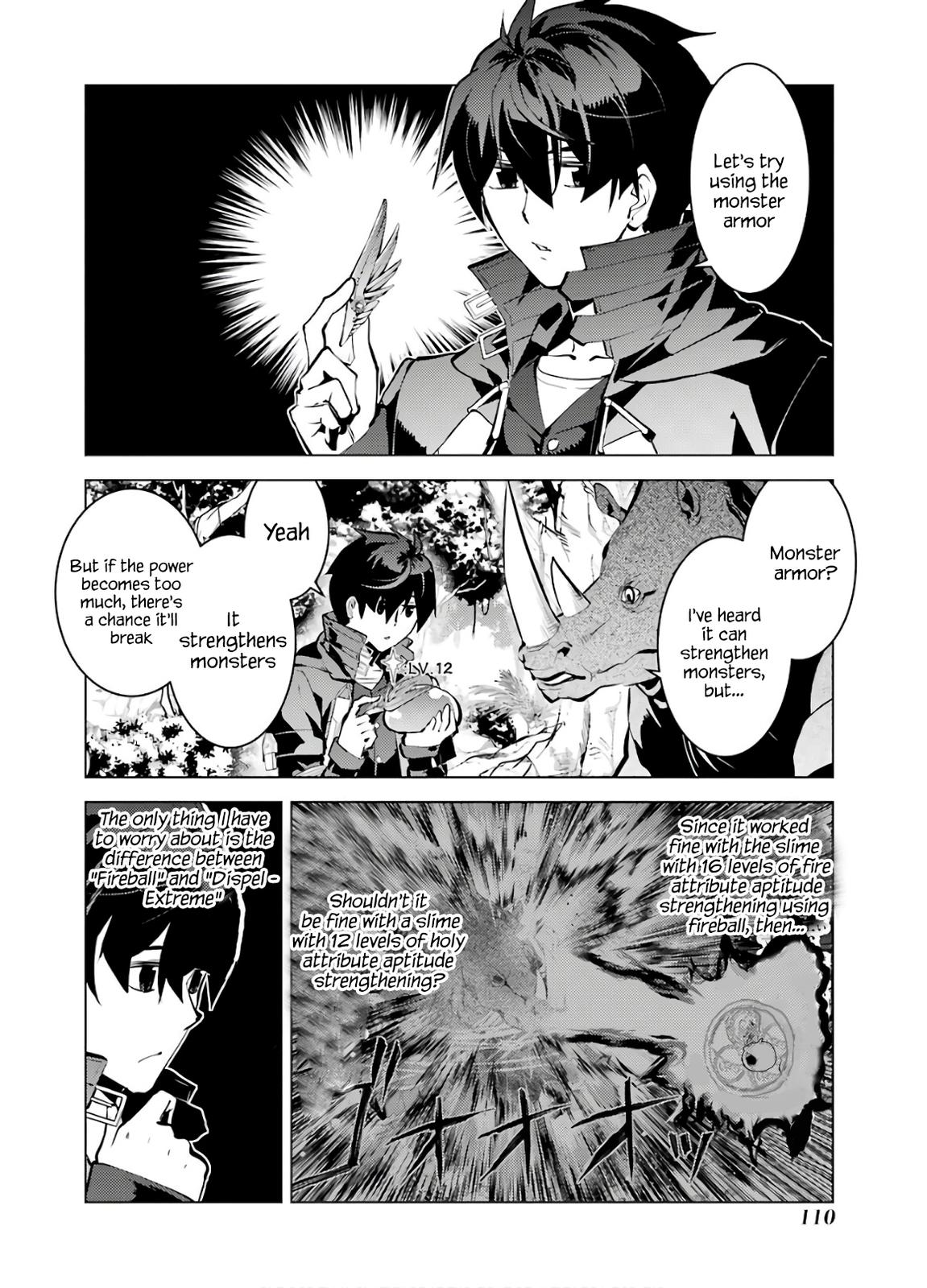 Tensei Kenja no Isekai Raifu Chap 32 - Next Chap 33