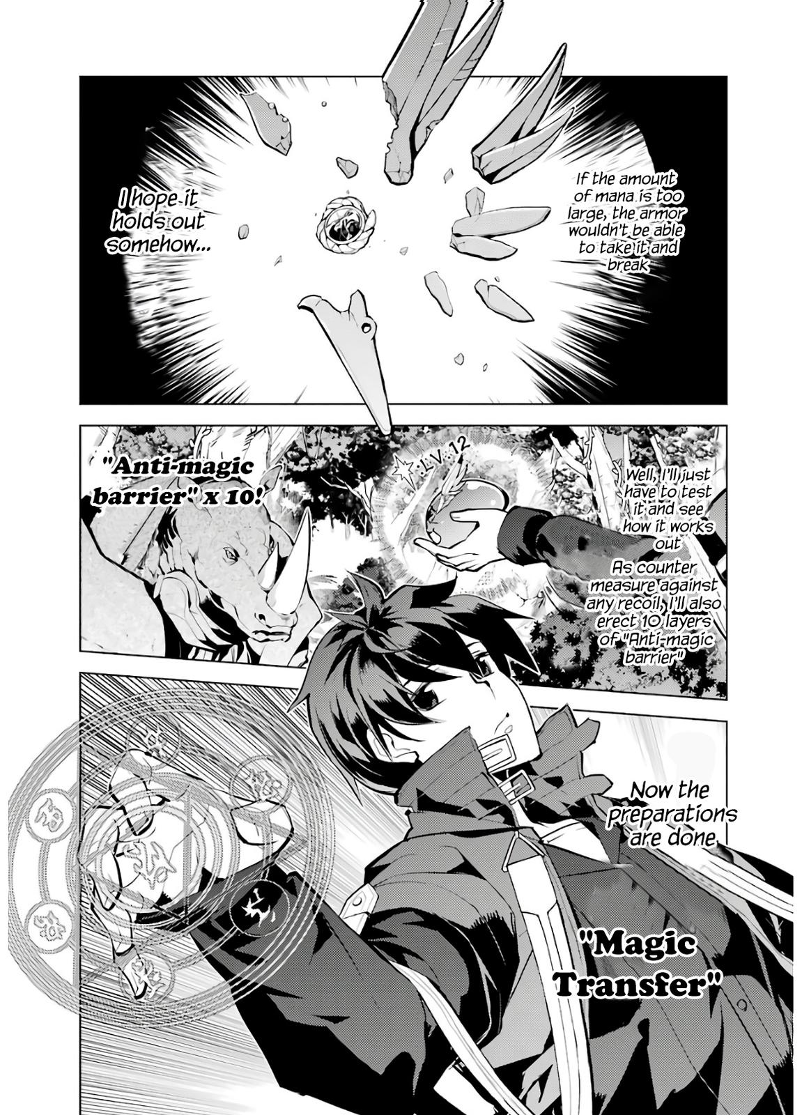 Tensei Kenja no Isekai Raifu Chap 32 - Next Chap 33