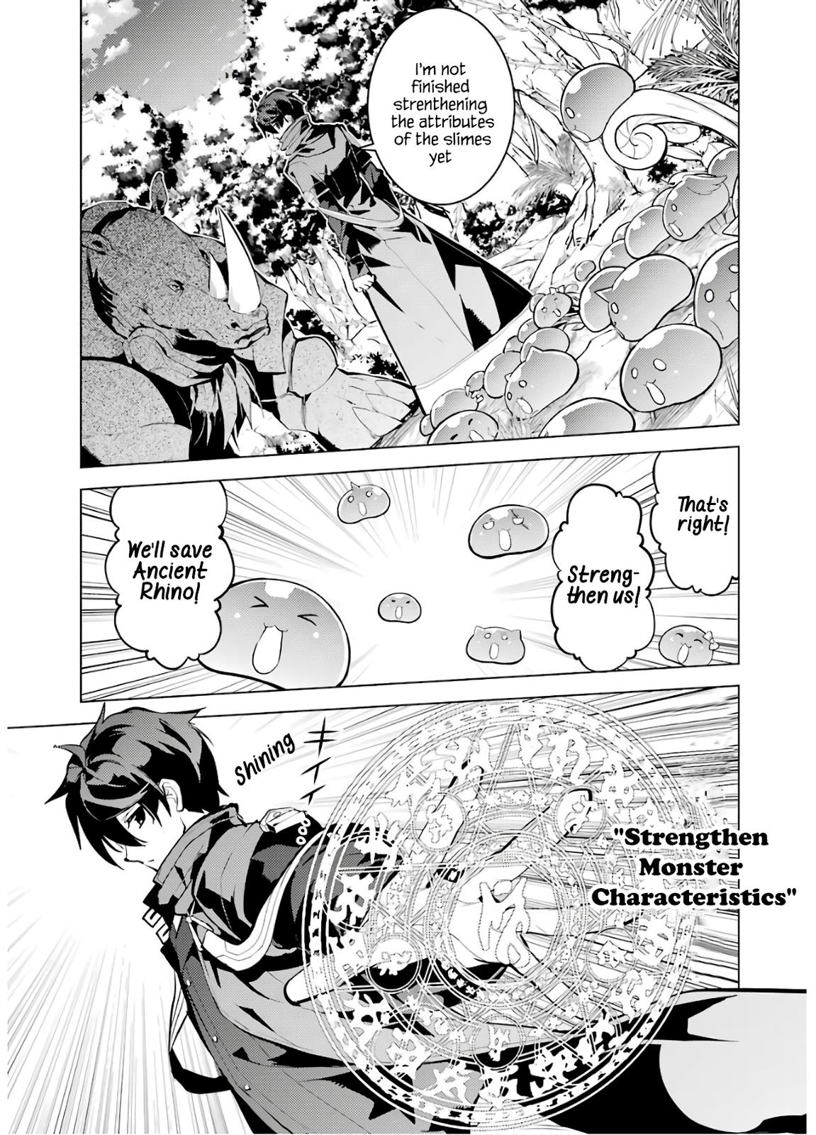 Tensei Kenja no Isekai Raifu Chap 32 - Next Chap 33