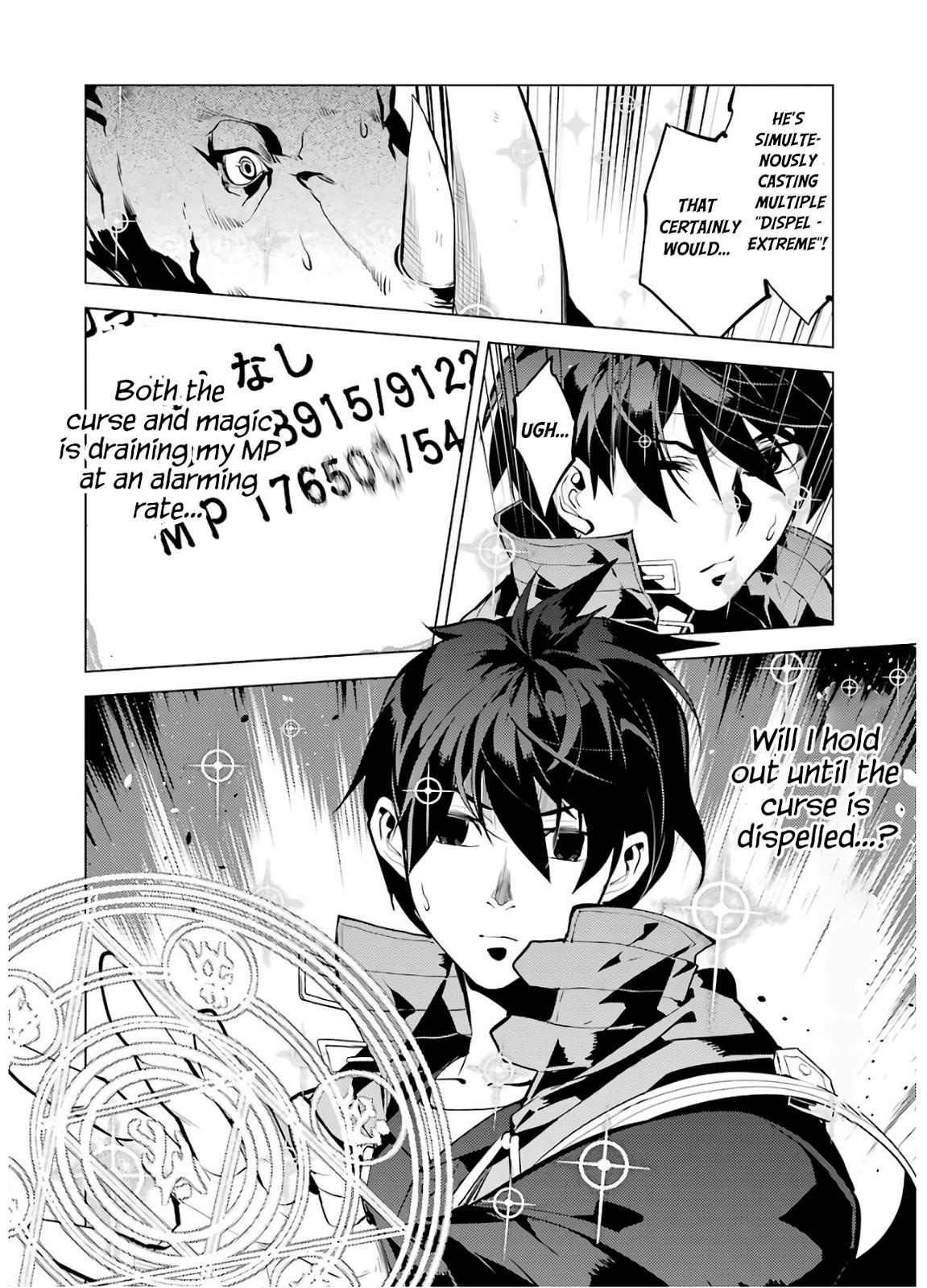 Tensei Kenja no Isekai Raifu Chap 32 - Next Chap 33