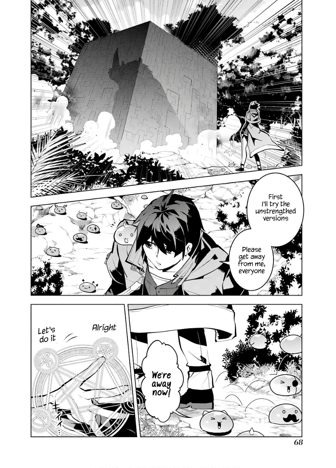 Tensei Kenja no Isekai Raifu Chap 32 - Next Chap 33
