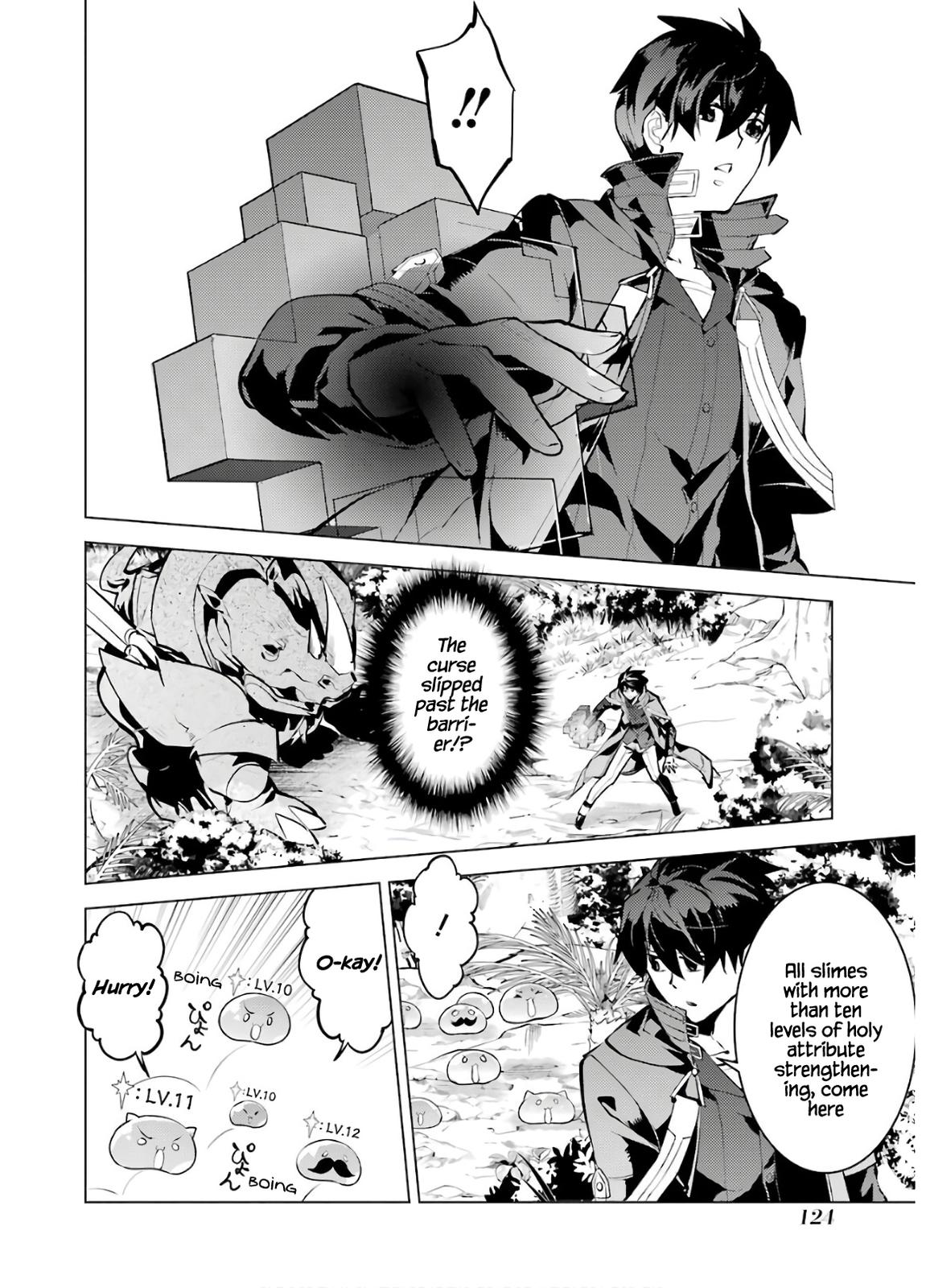 Tensei Kenja no Isekai Raifu Chap 33 - Next Chap 34