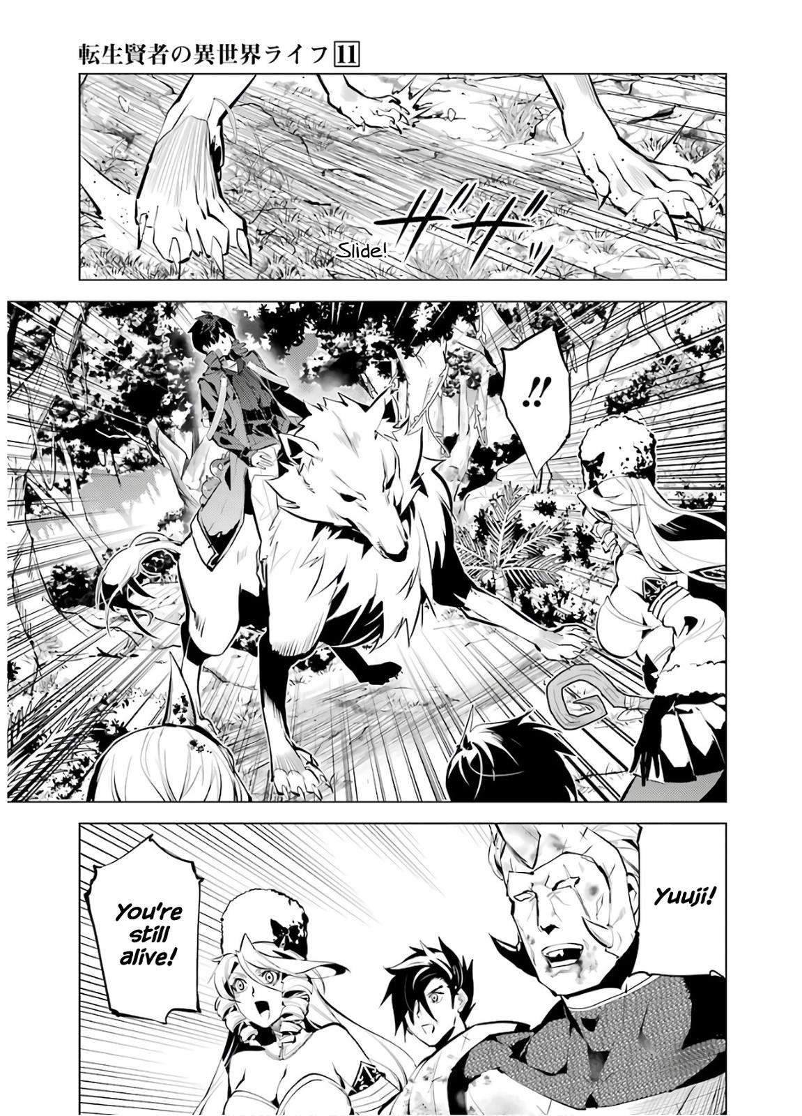 Tensei Kenja no Isekai Raifu Chap 33 - Next Chap 34