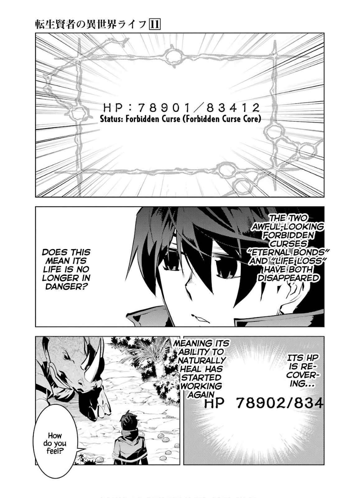 Tensei Kenja no Isekai Raifu Chap 33 - Next Chap 34