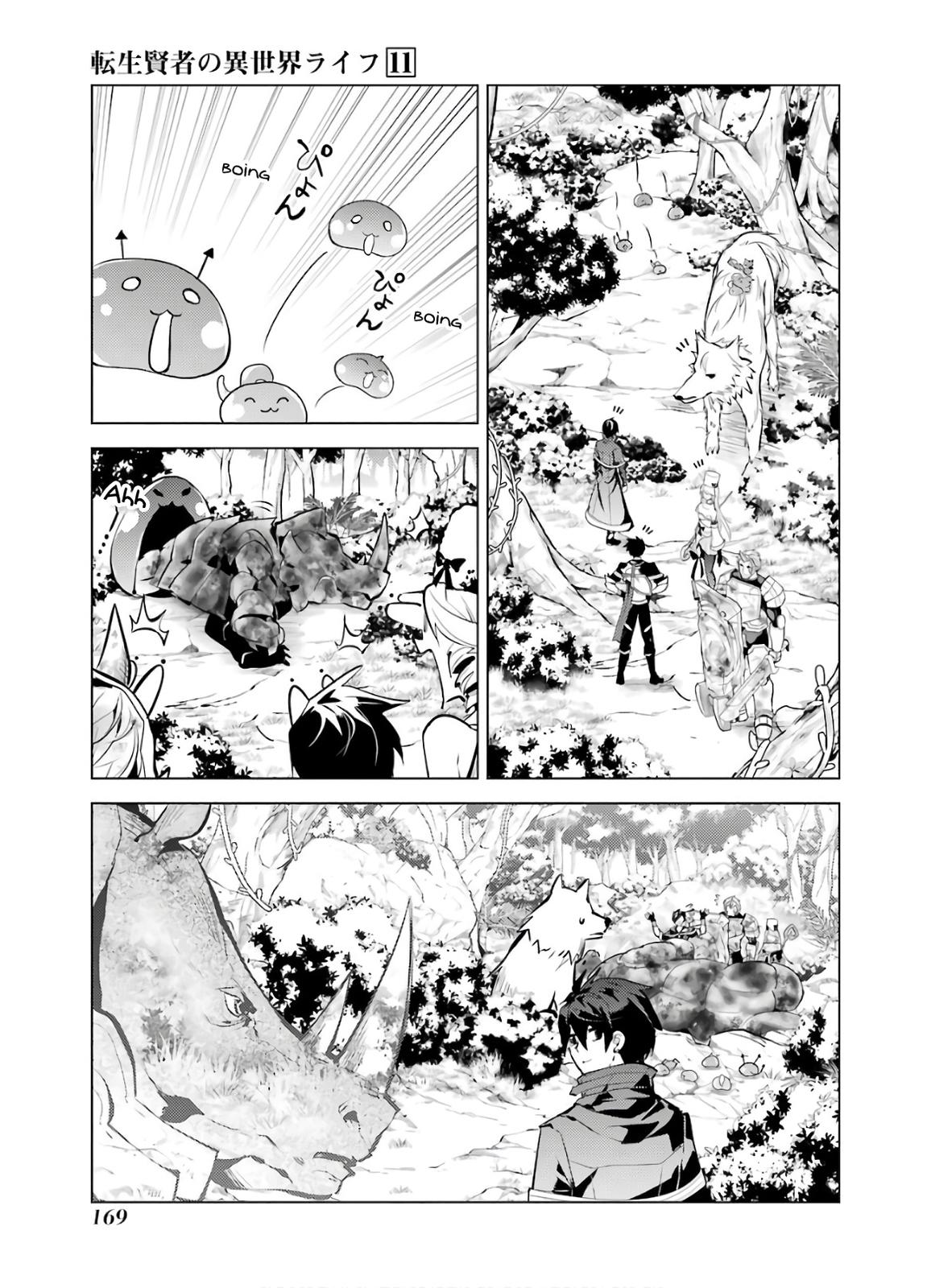Tensei Kenja no Isekai Raifu Chap 33 - Next Chap 34