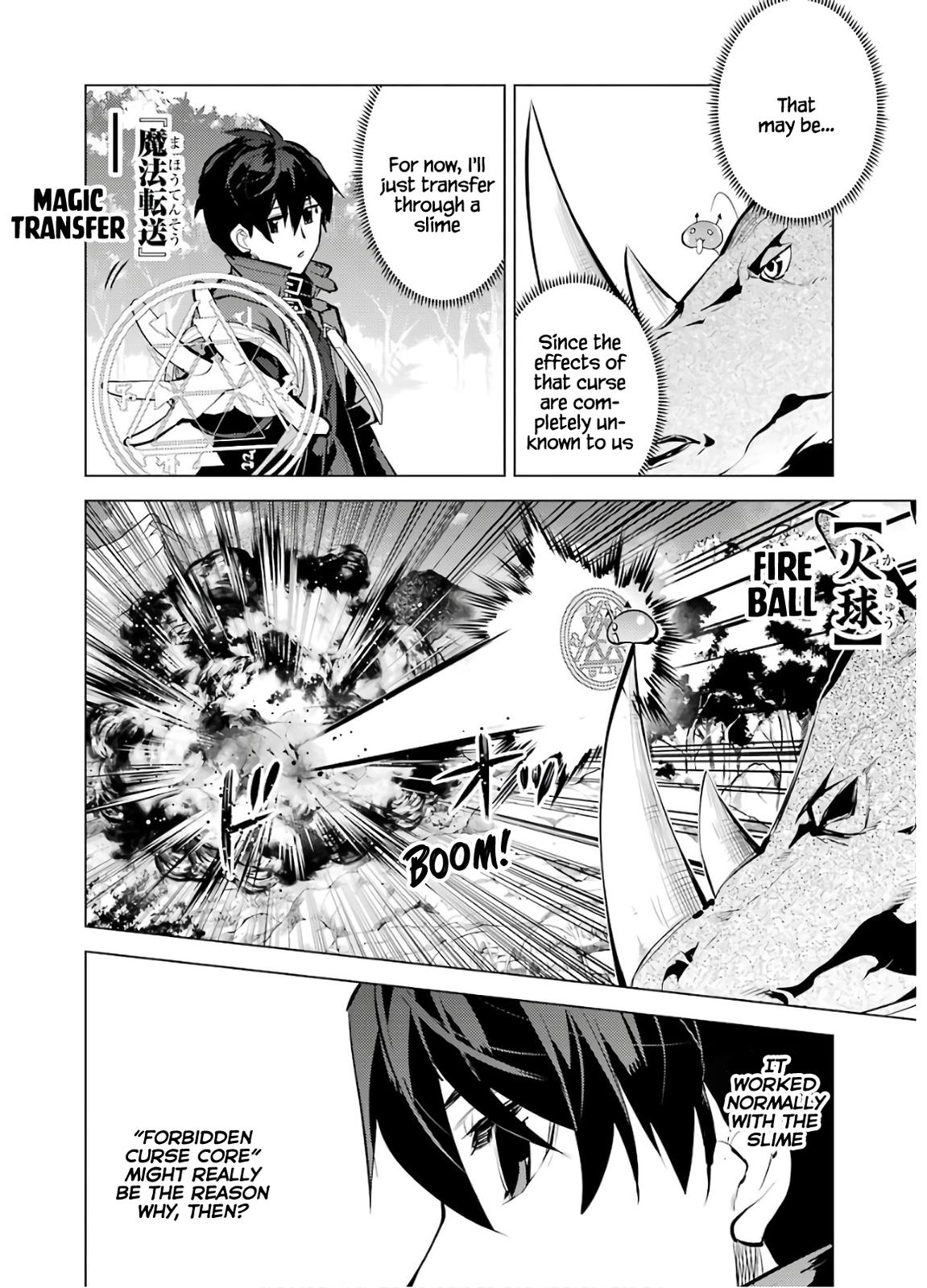 Tensei Kenja no Isekai Raifu Chap 33 - Next Chap 34