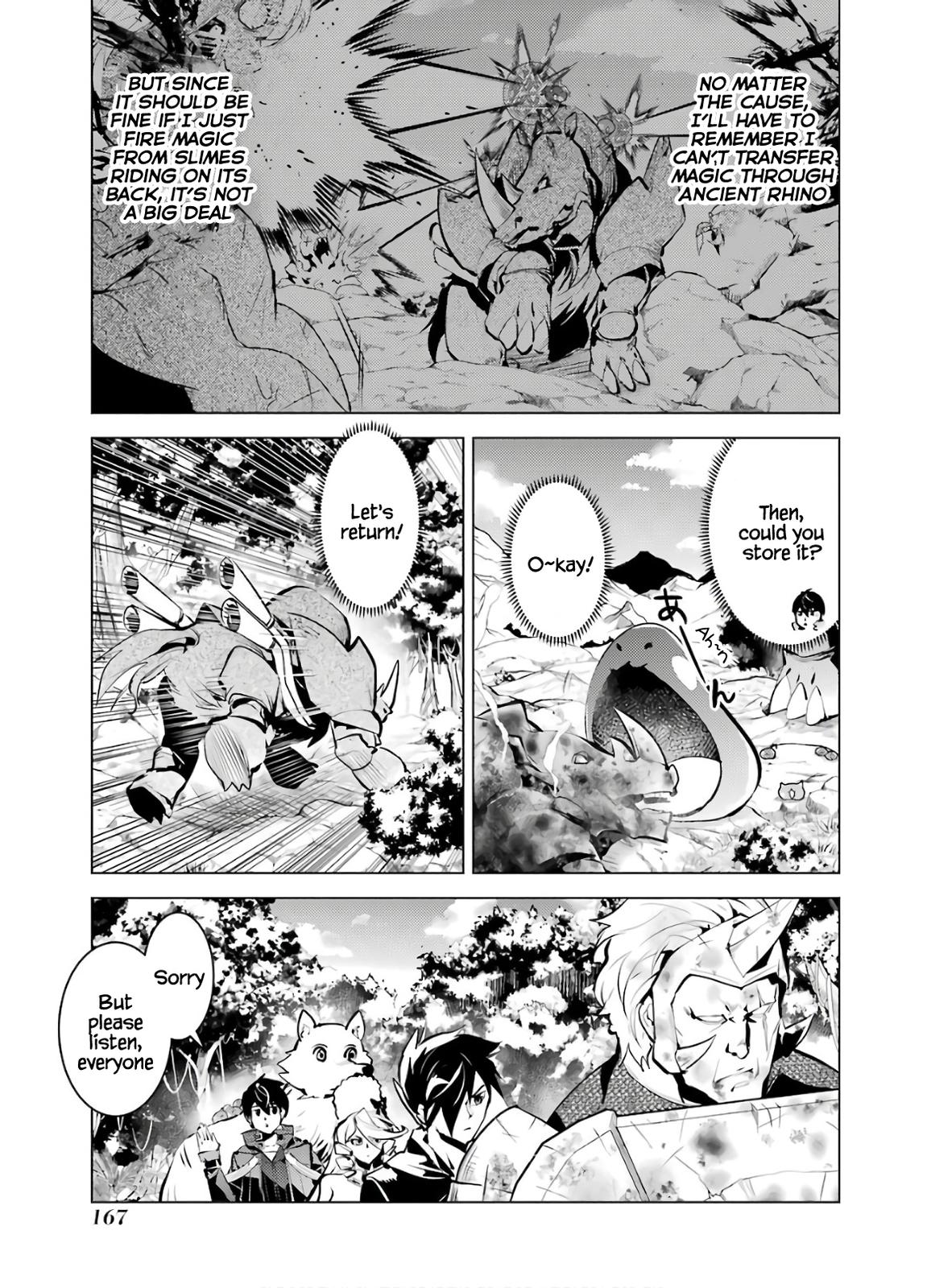 Tensei Kenja no Isekai Raifu Chap 33 - Next Chap 34