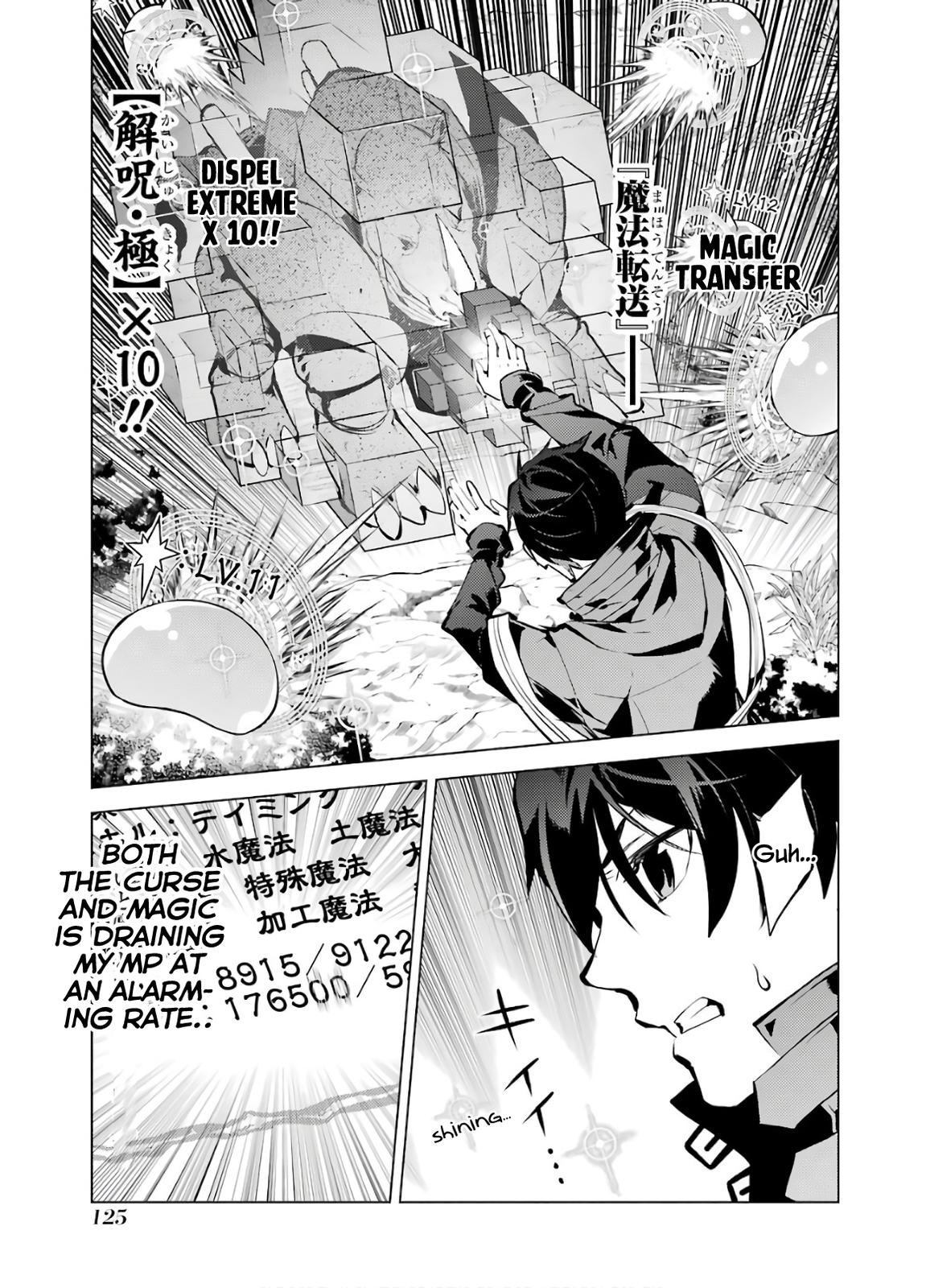 Tensei Kenja no Isekai Raifu Chap 33 - Next Chap 34